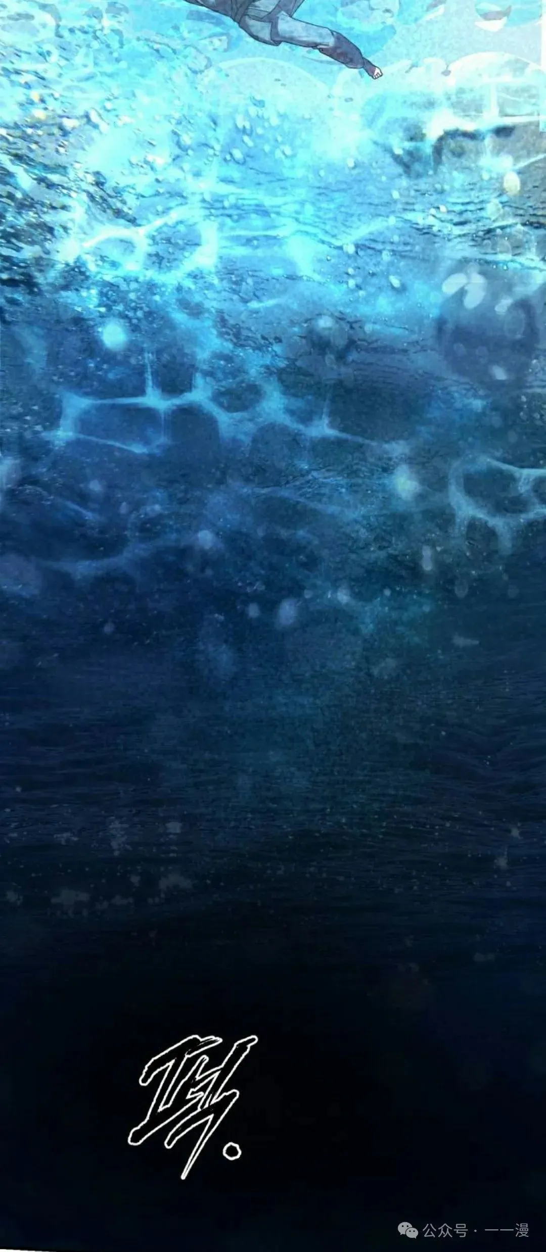 第8集59