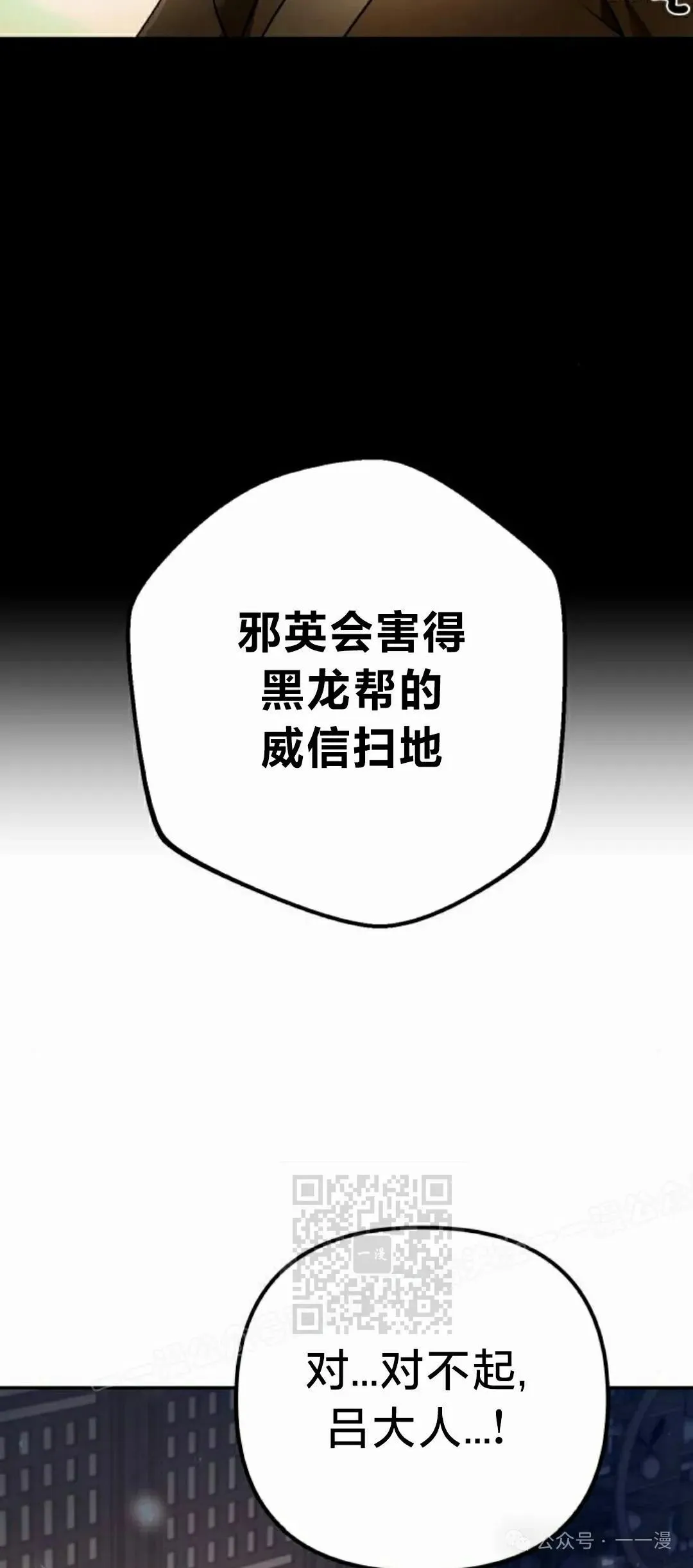 第17集40