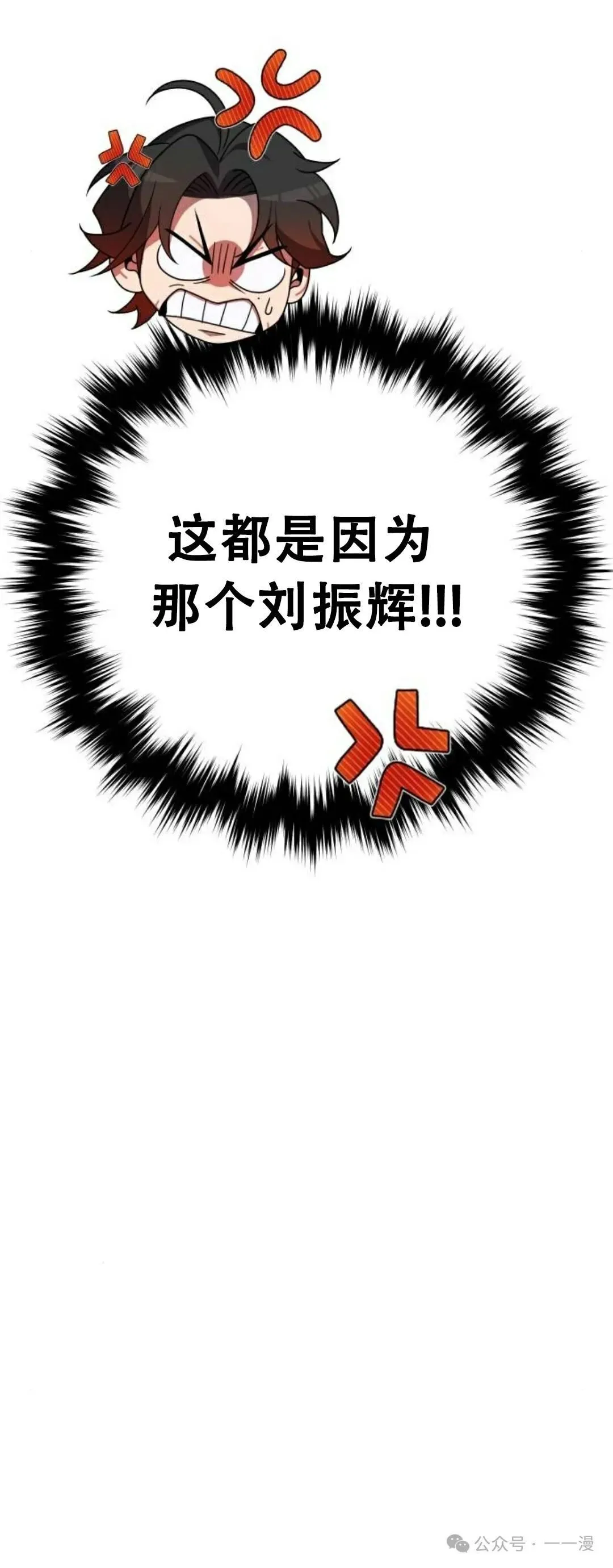 第3集2