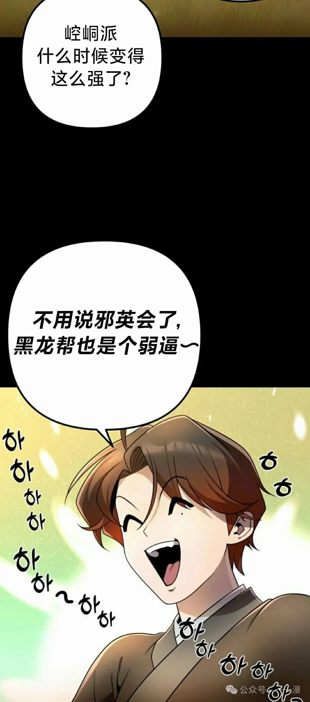 第17集39