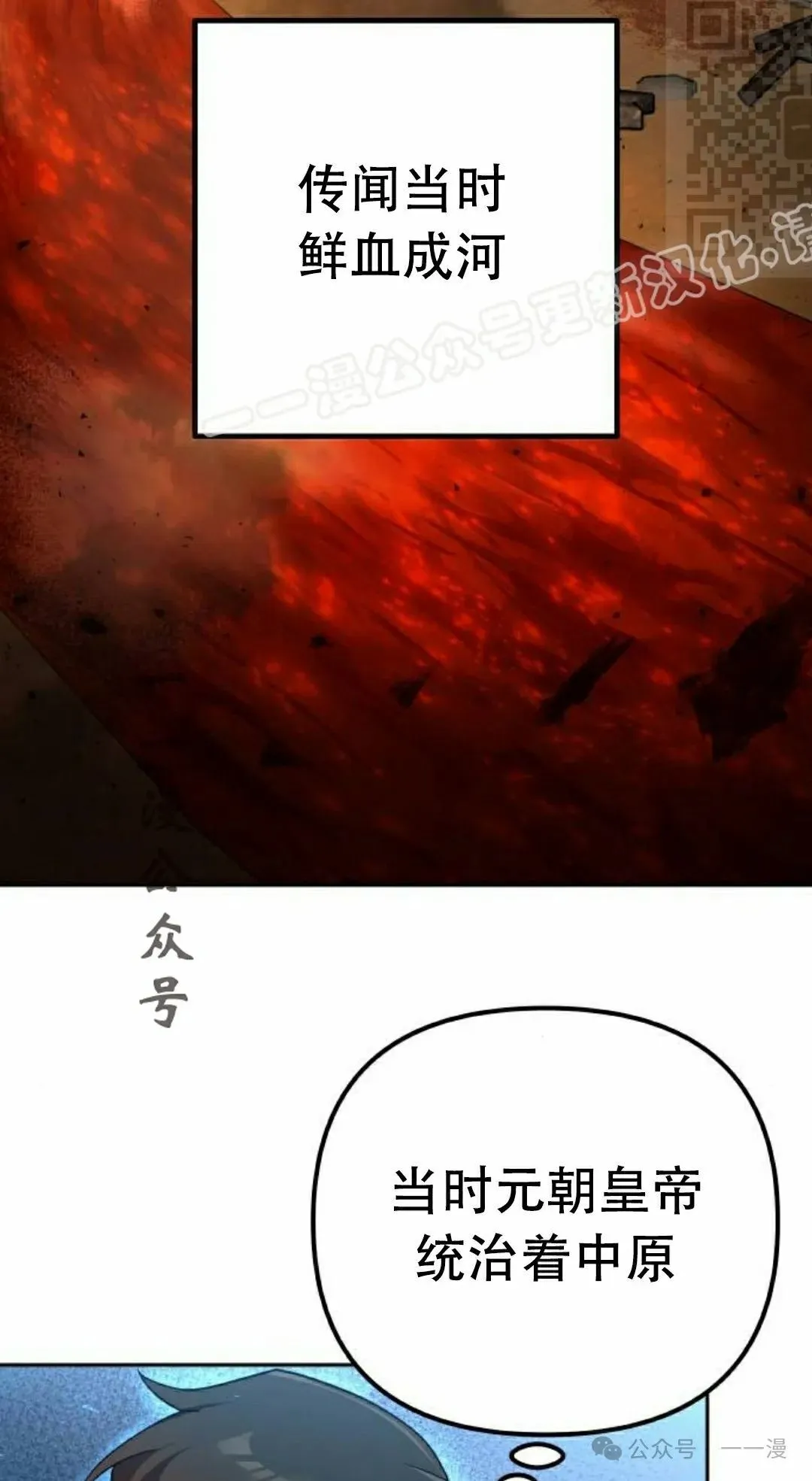 第13集13