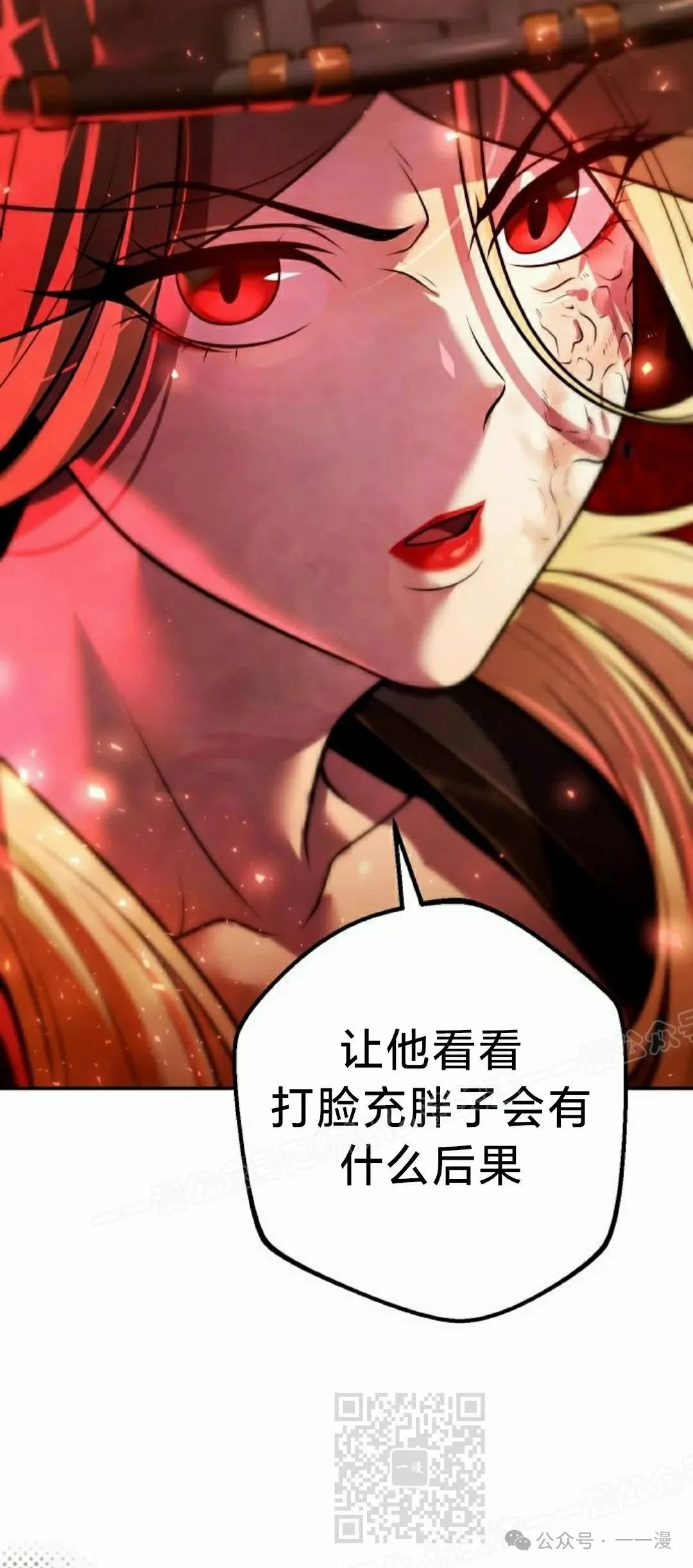 第17集46