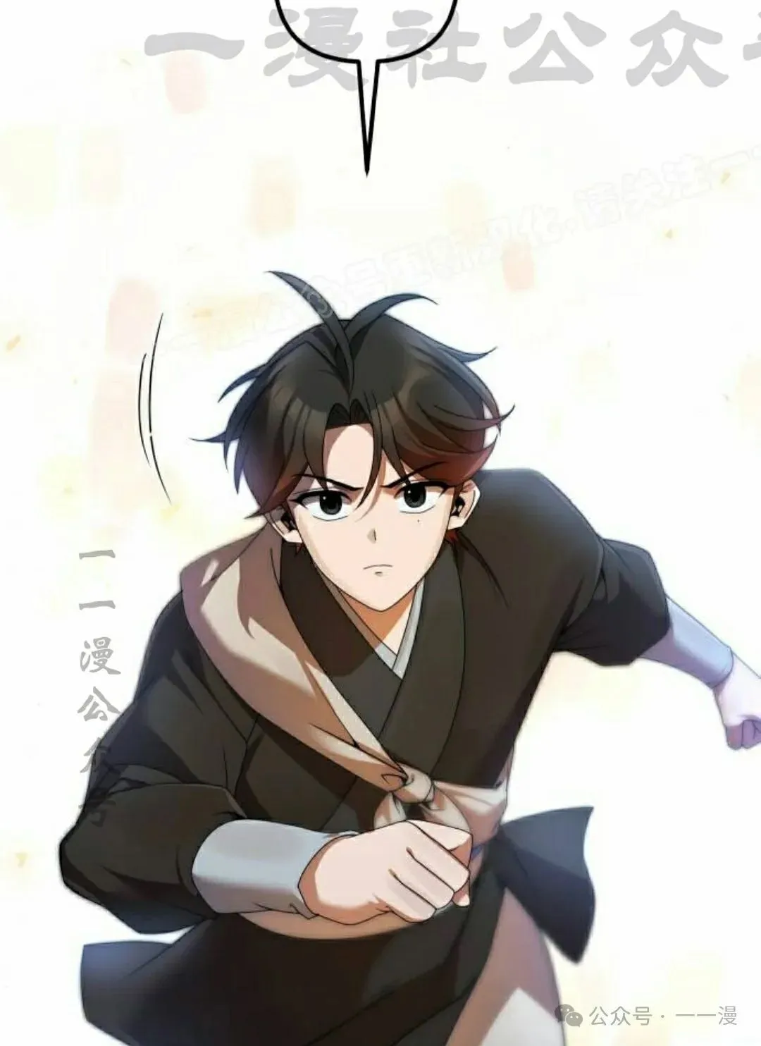 第13集106