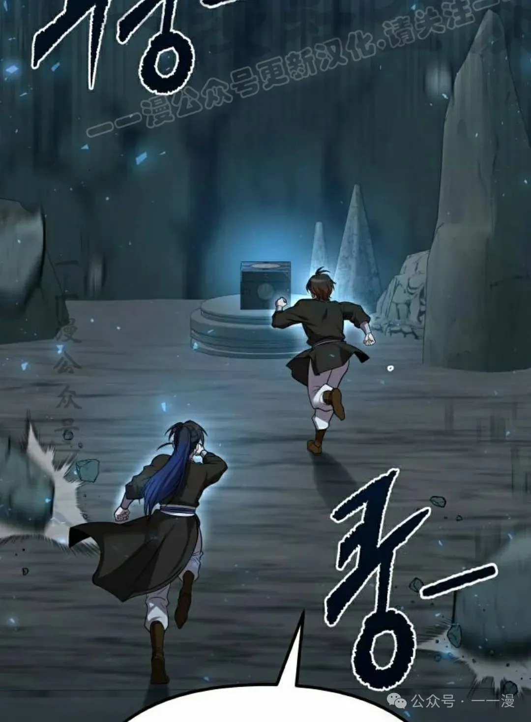 第13集91