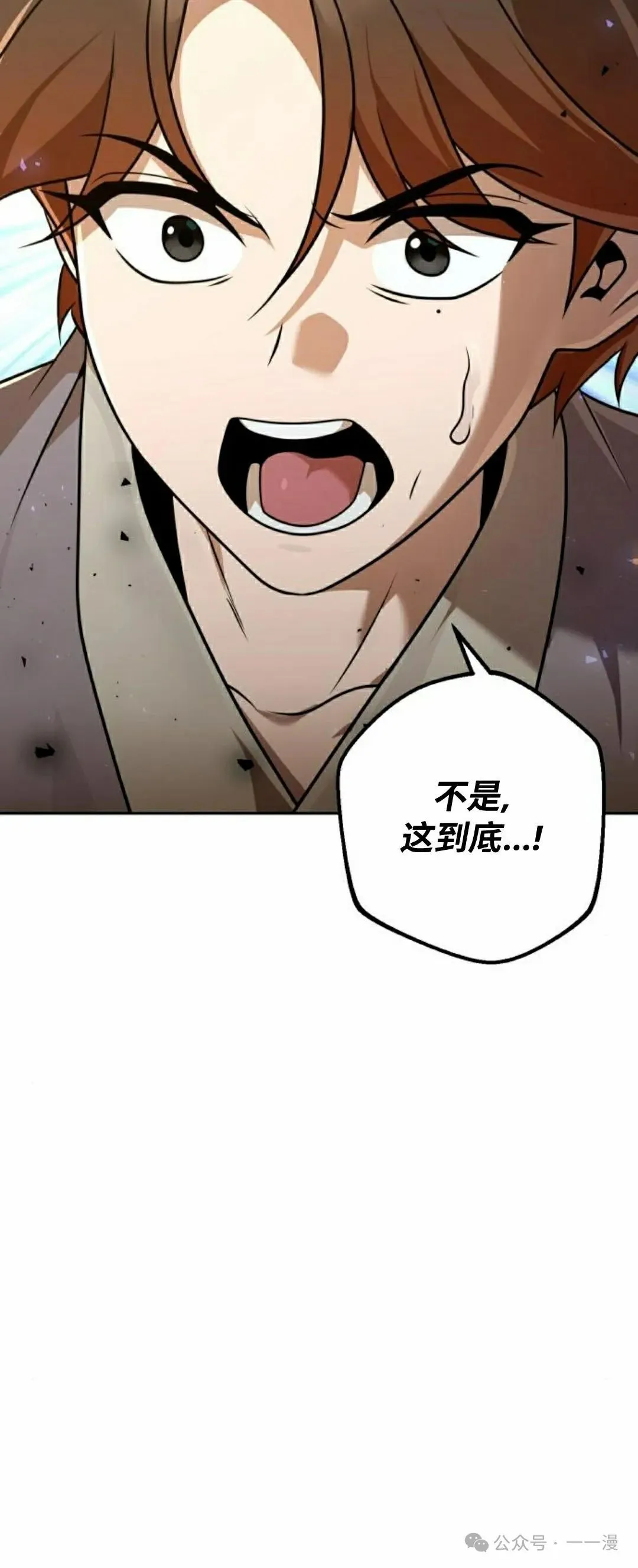 第21集119