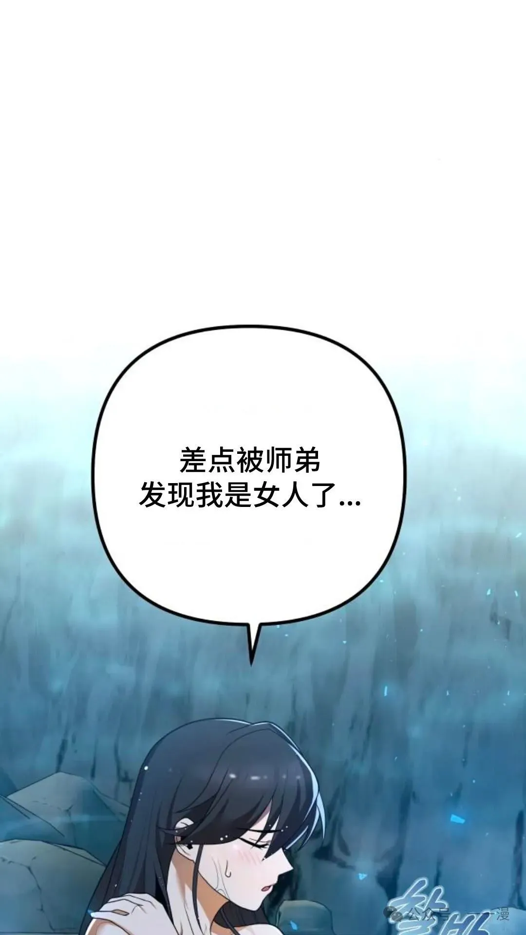 第9集75