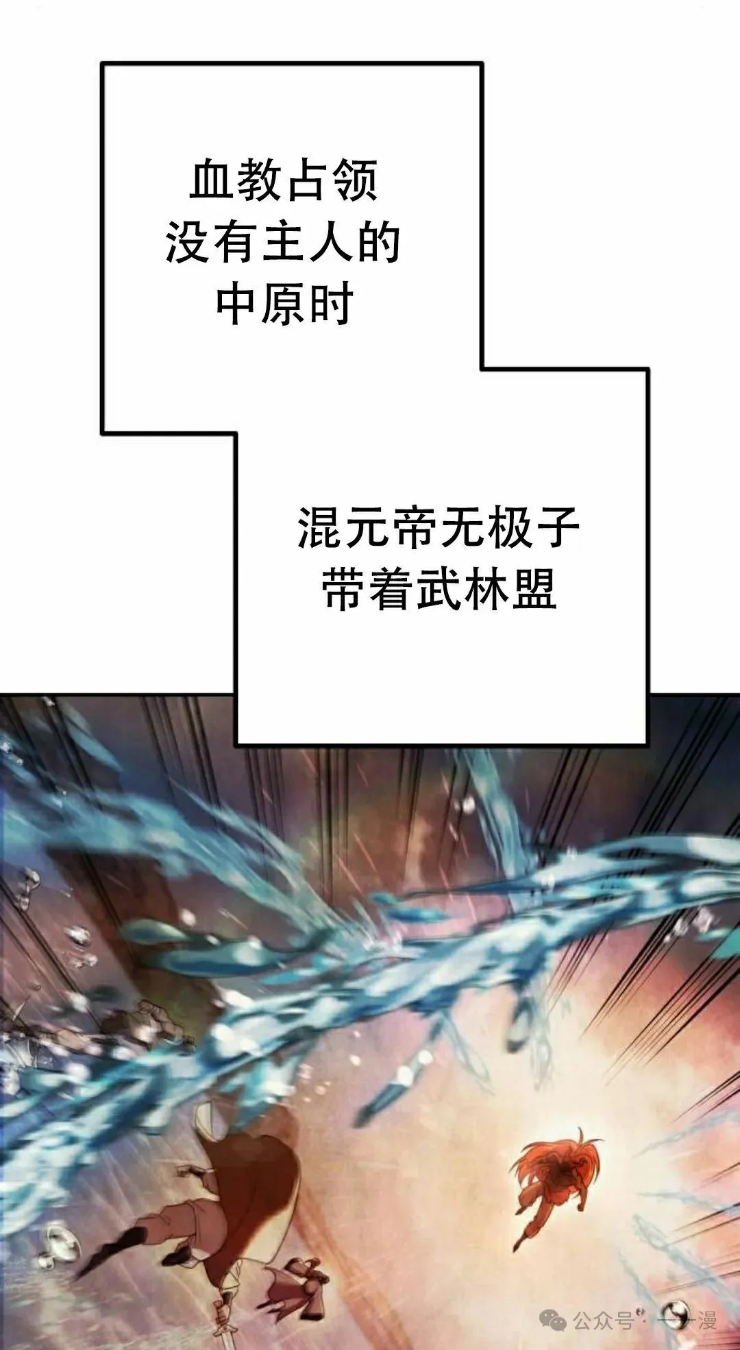 第13集15