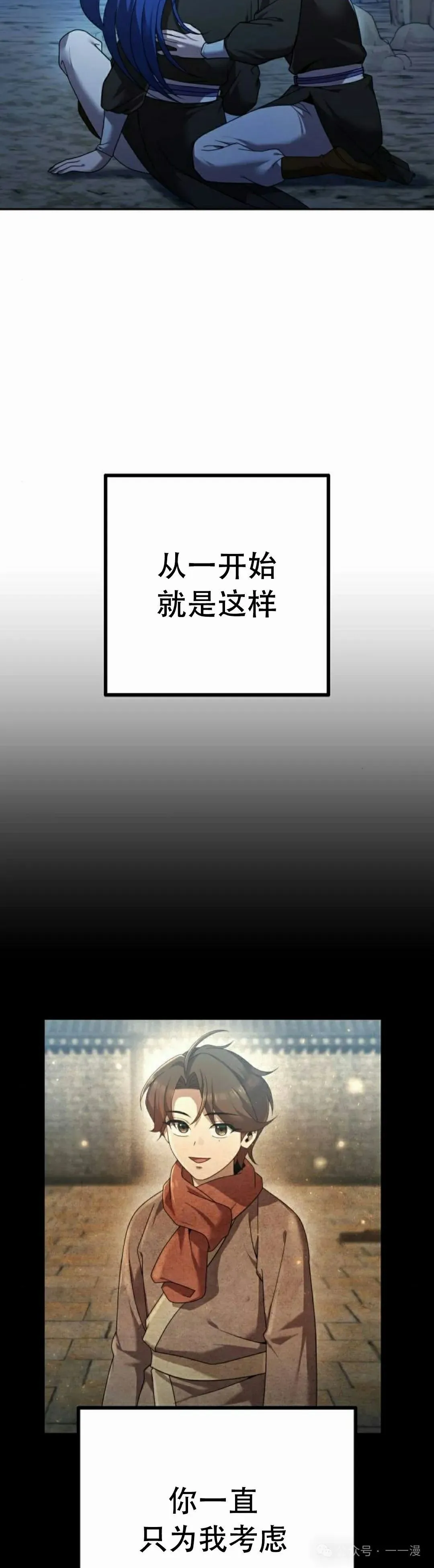 第9集41