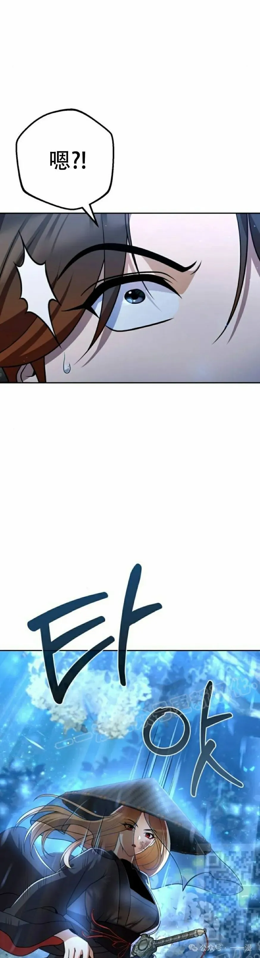 第18集8