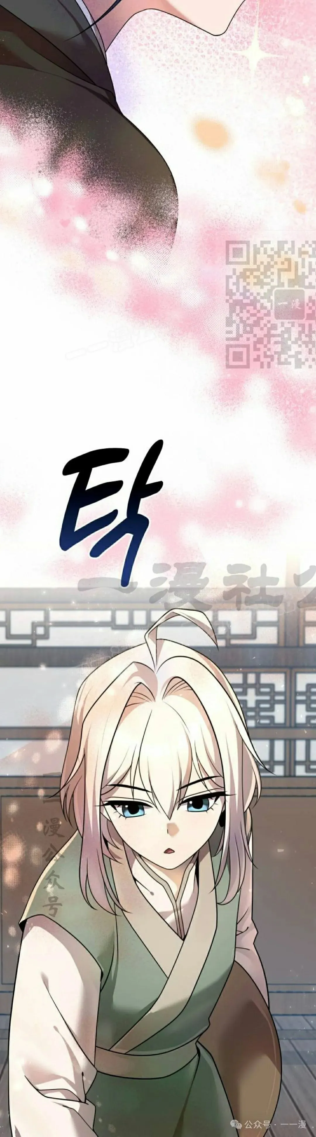 第16集35