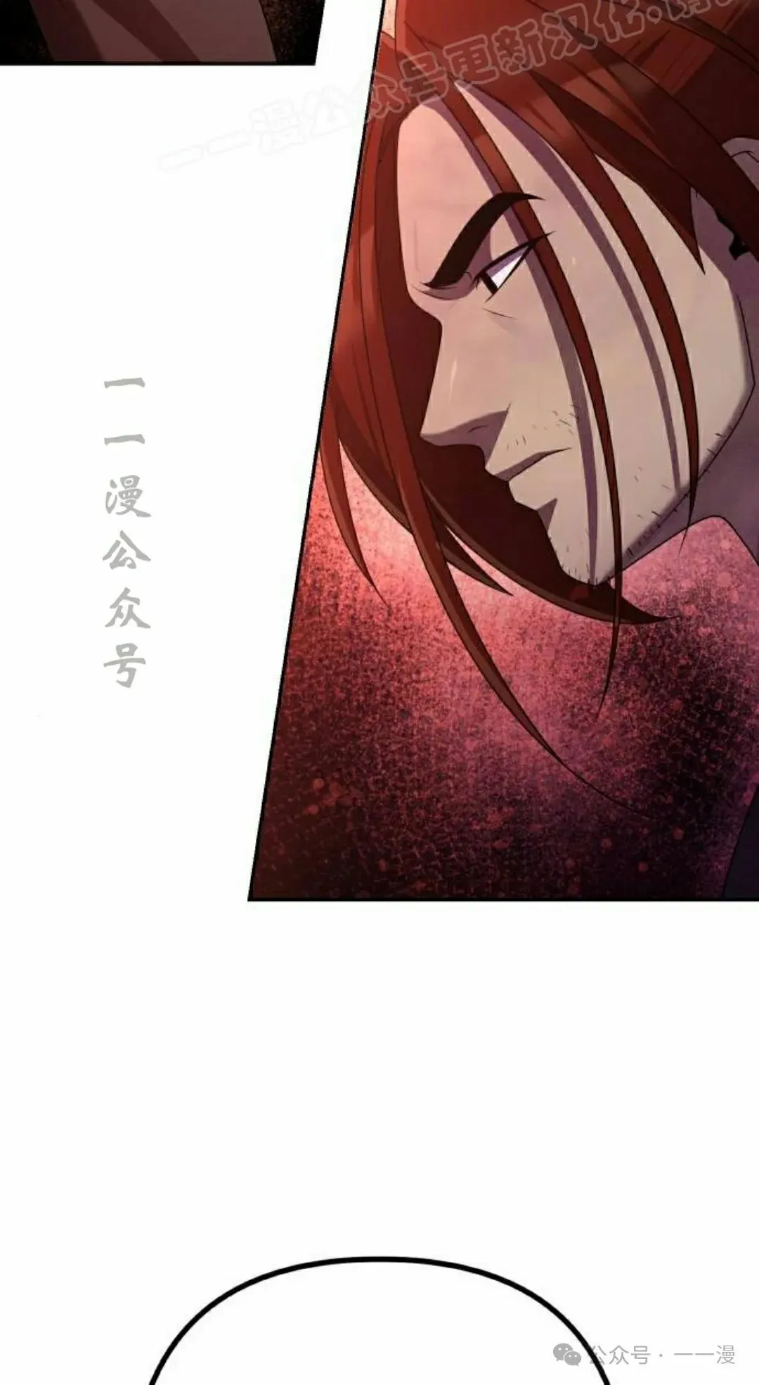 第13集1
