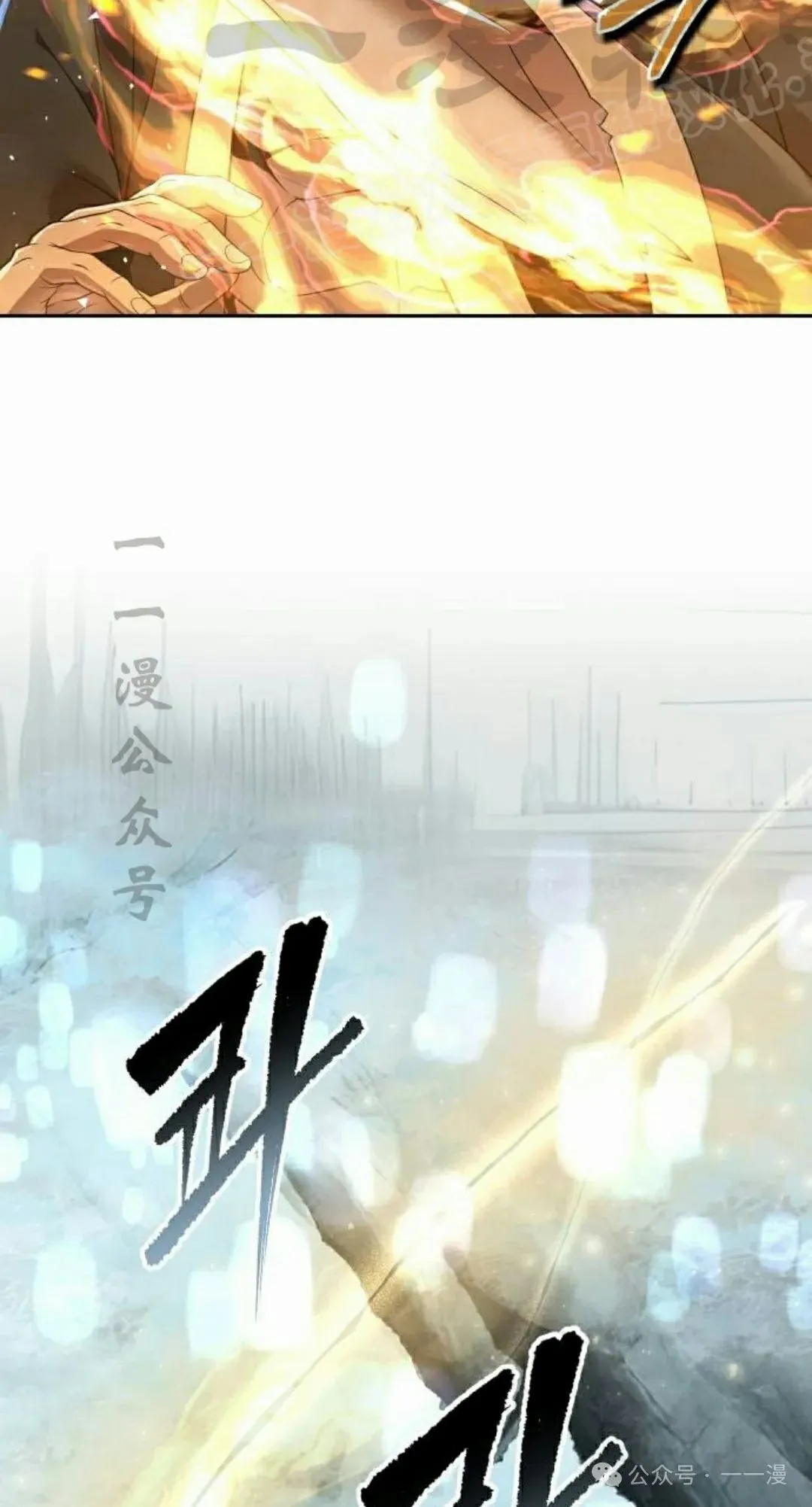 第13集71