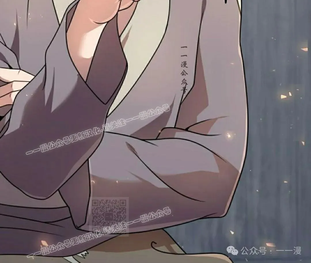 第21集43