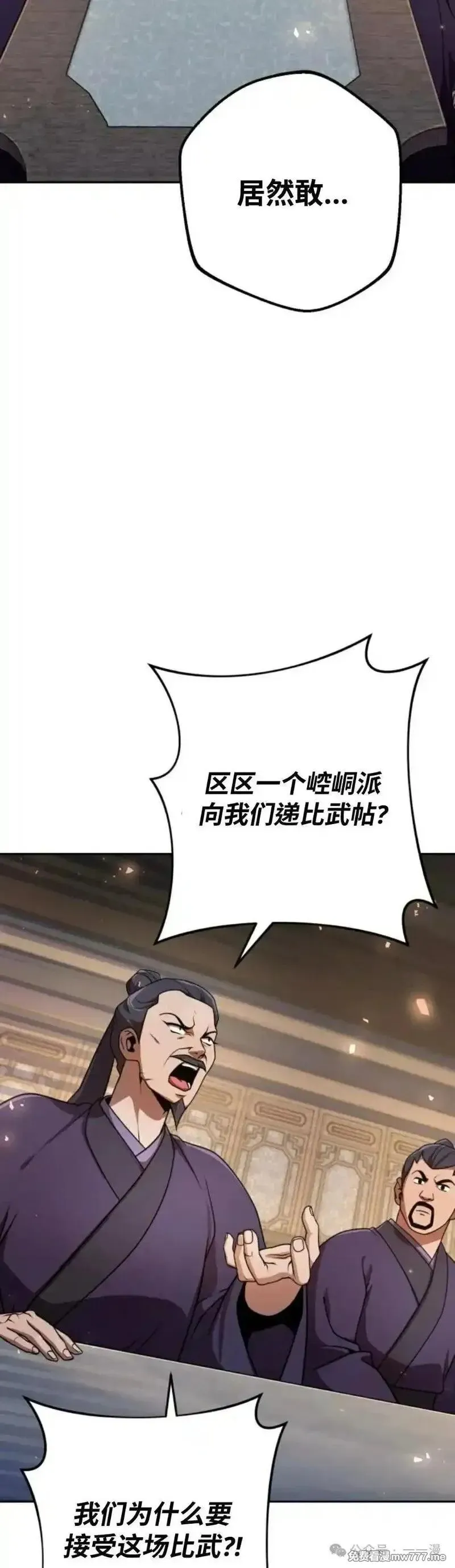 第22集28