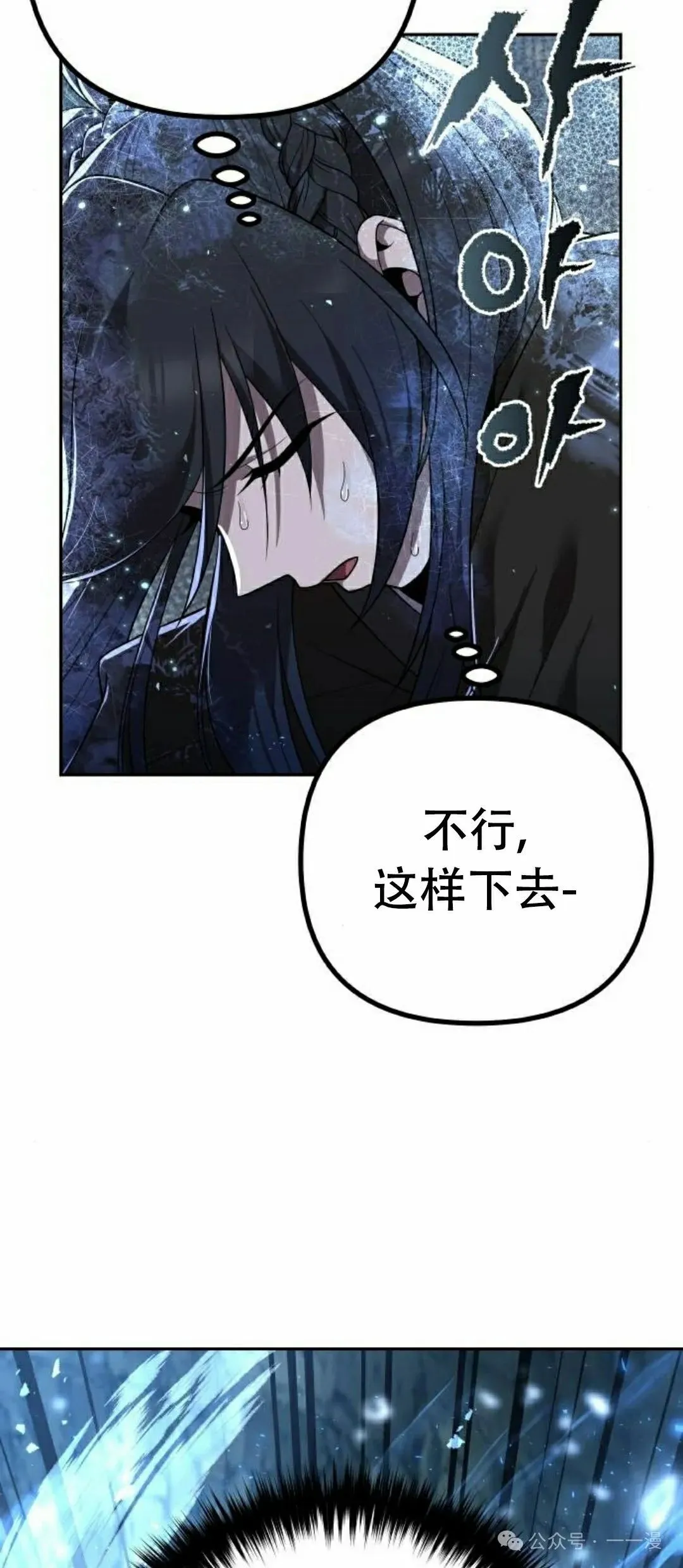 第8集48