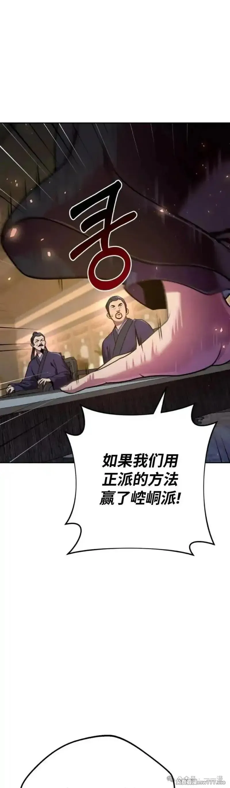 第22集35