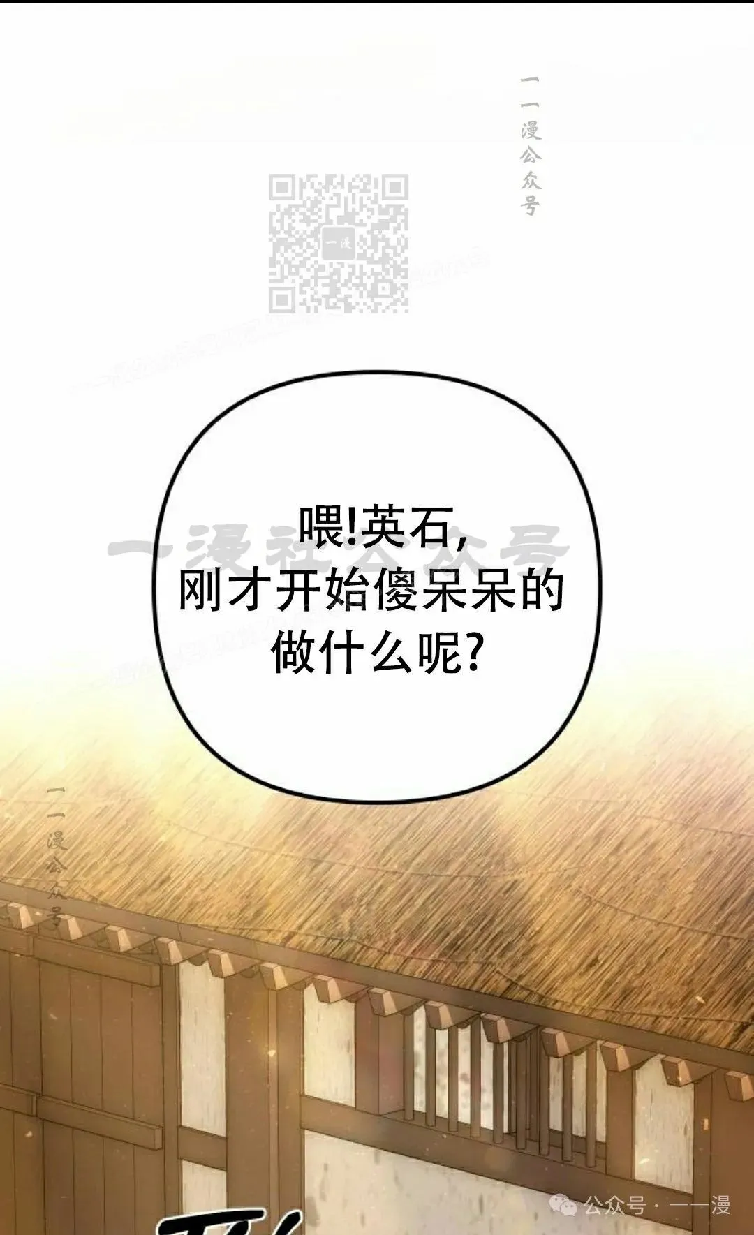 第14集0