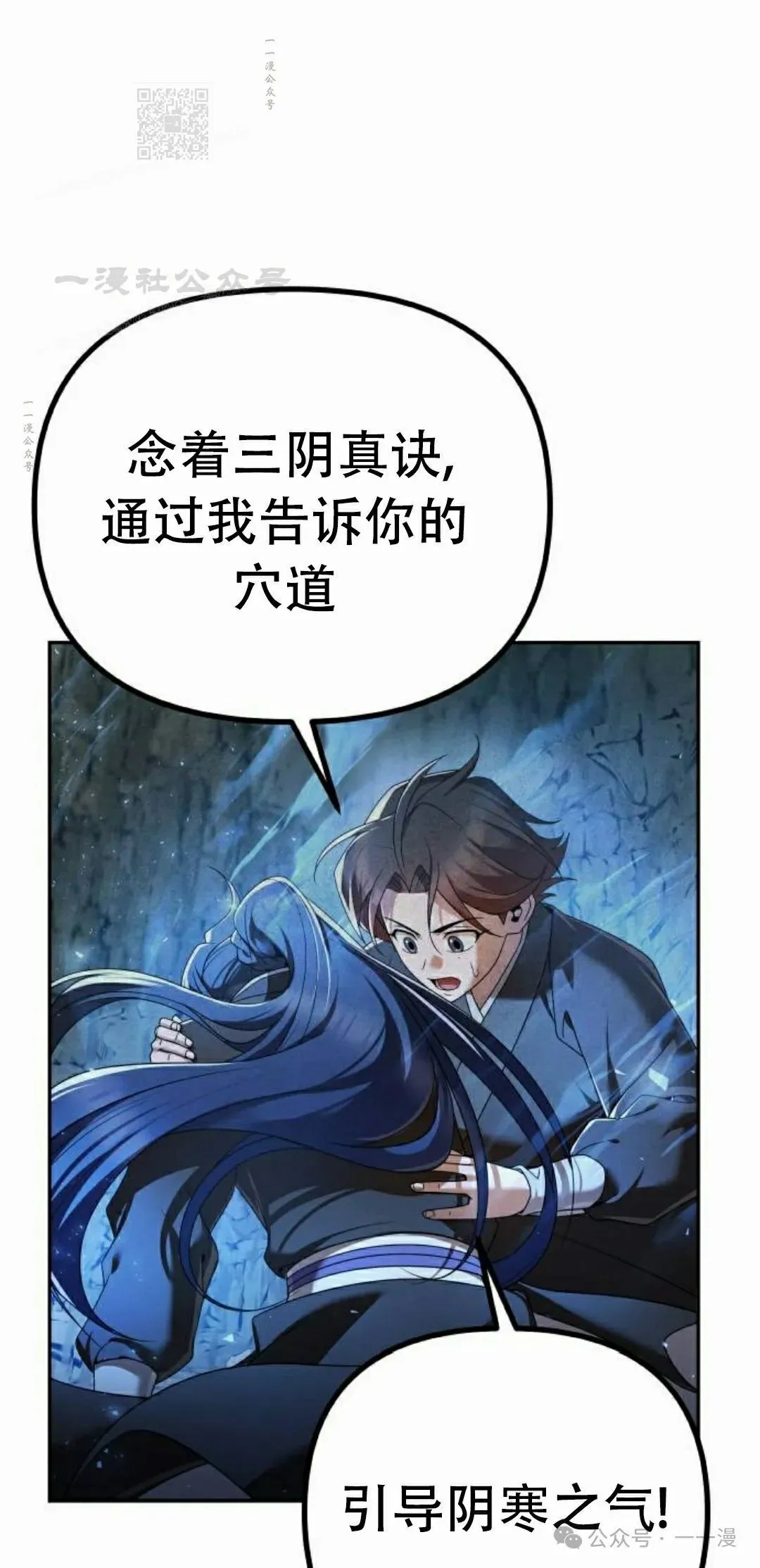 第9集0