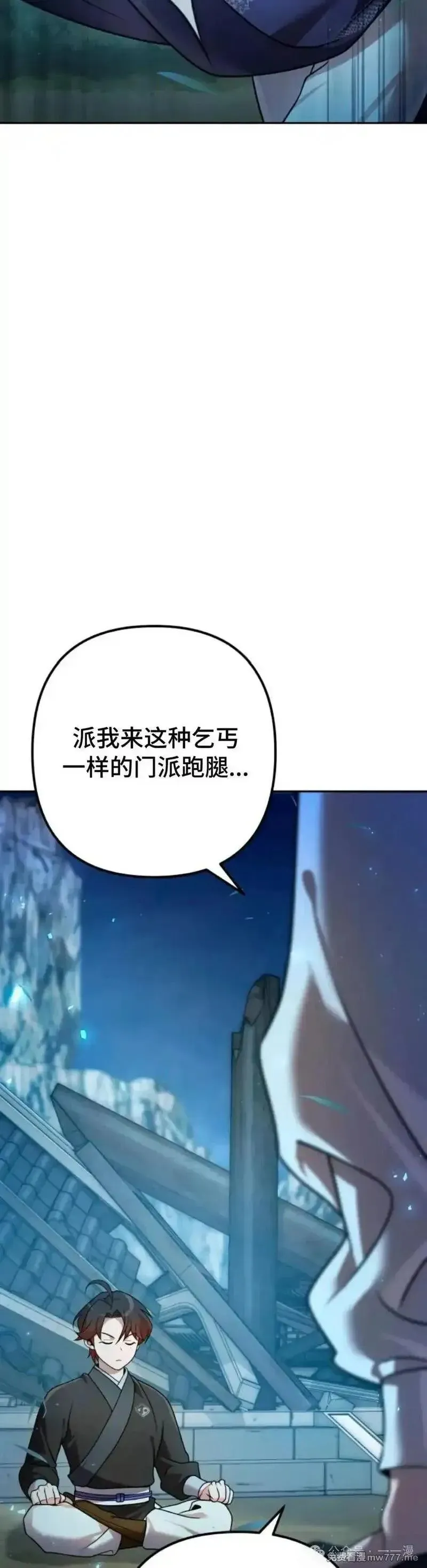 第22集55