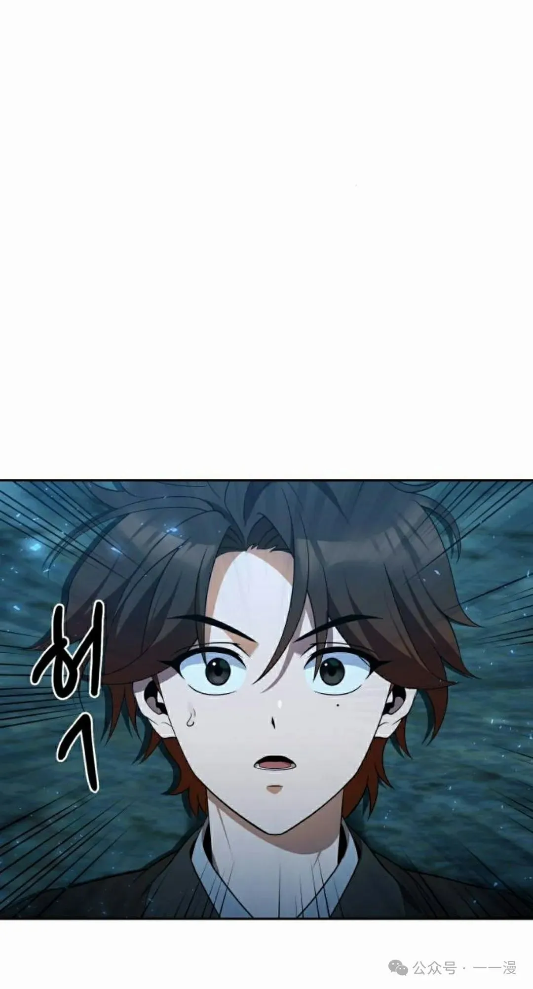 第13集79