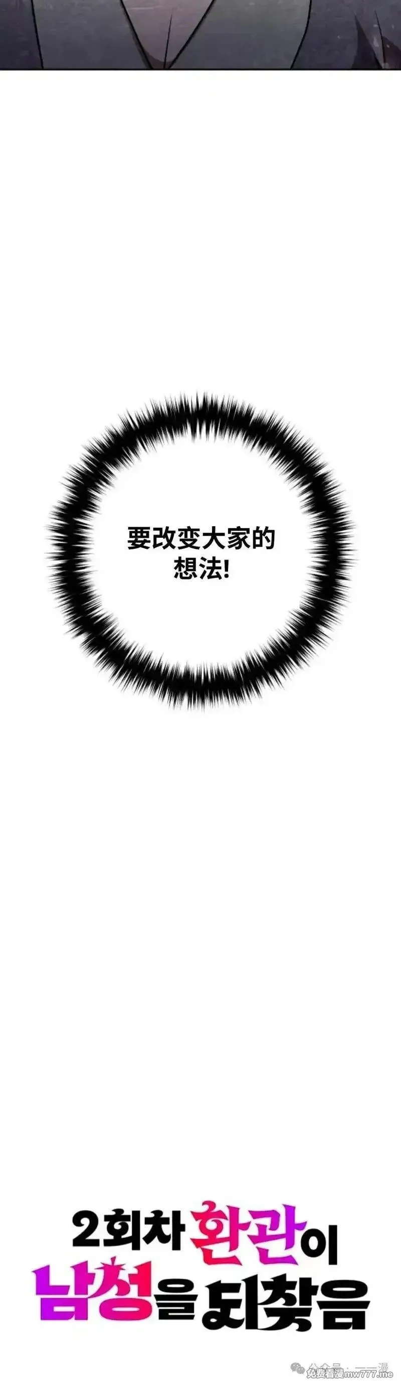第22集26