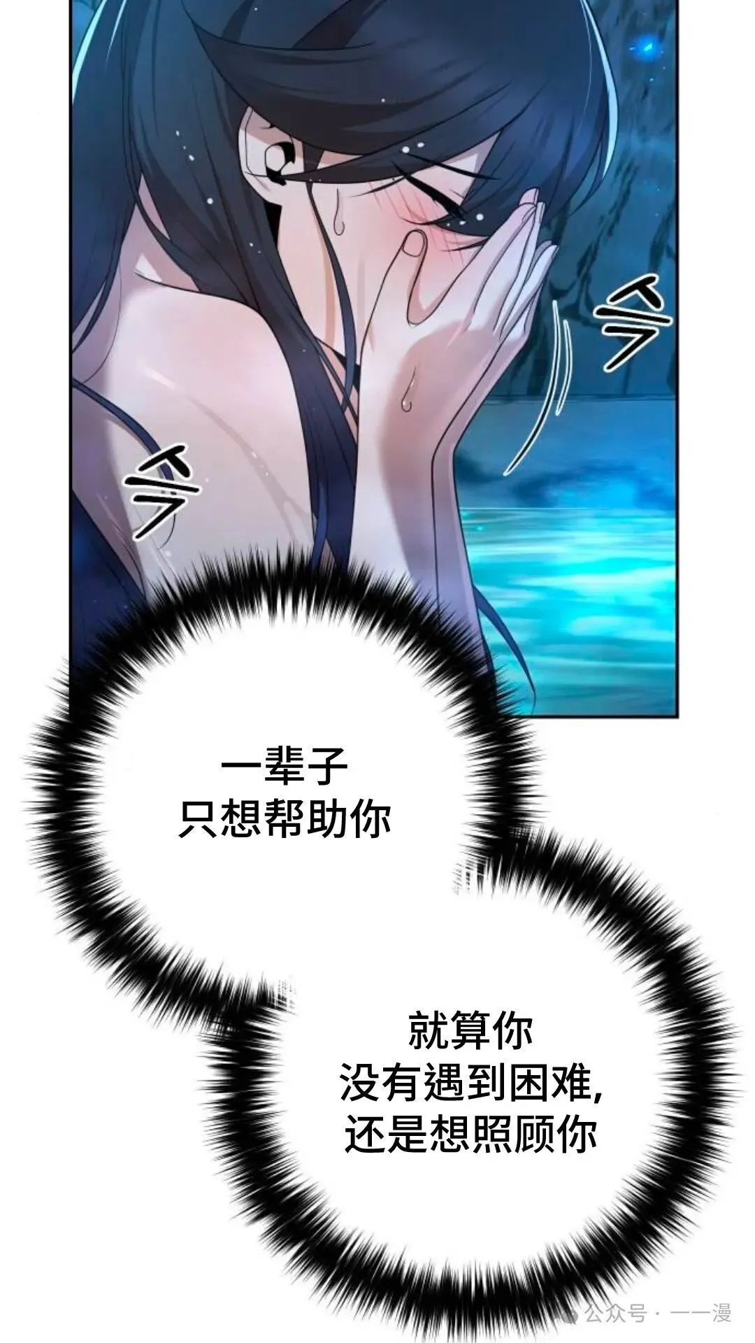 第10集13