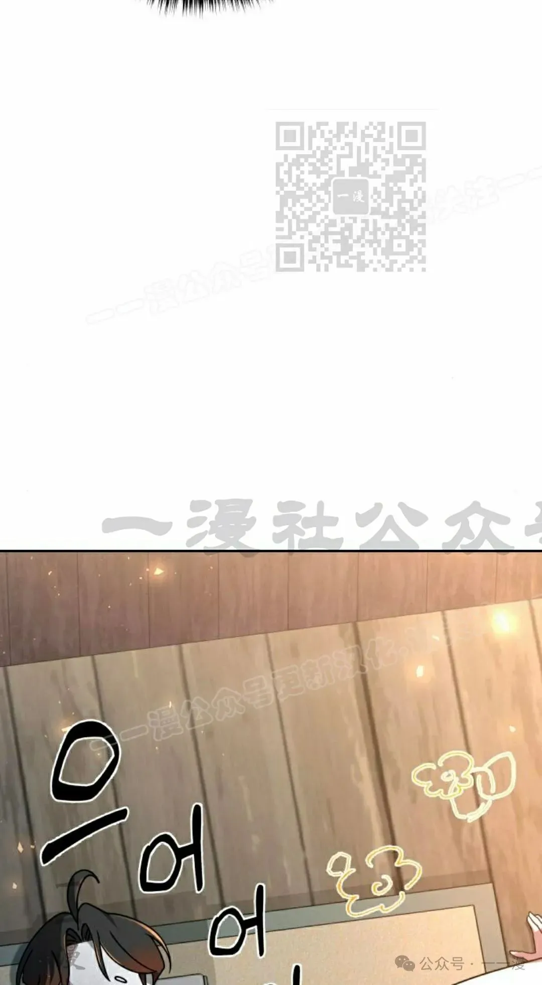 第21集4