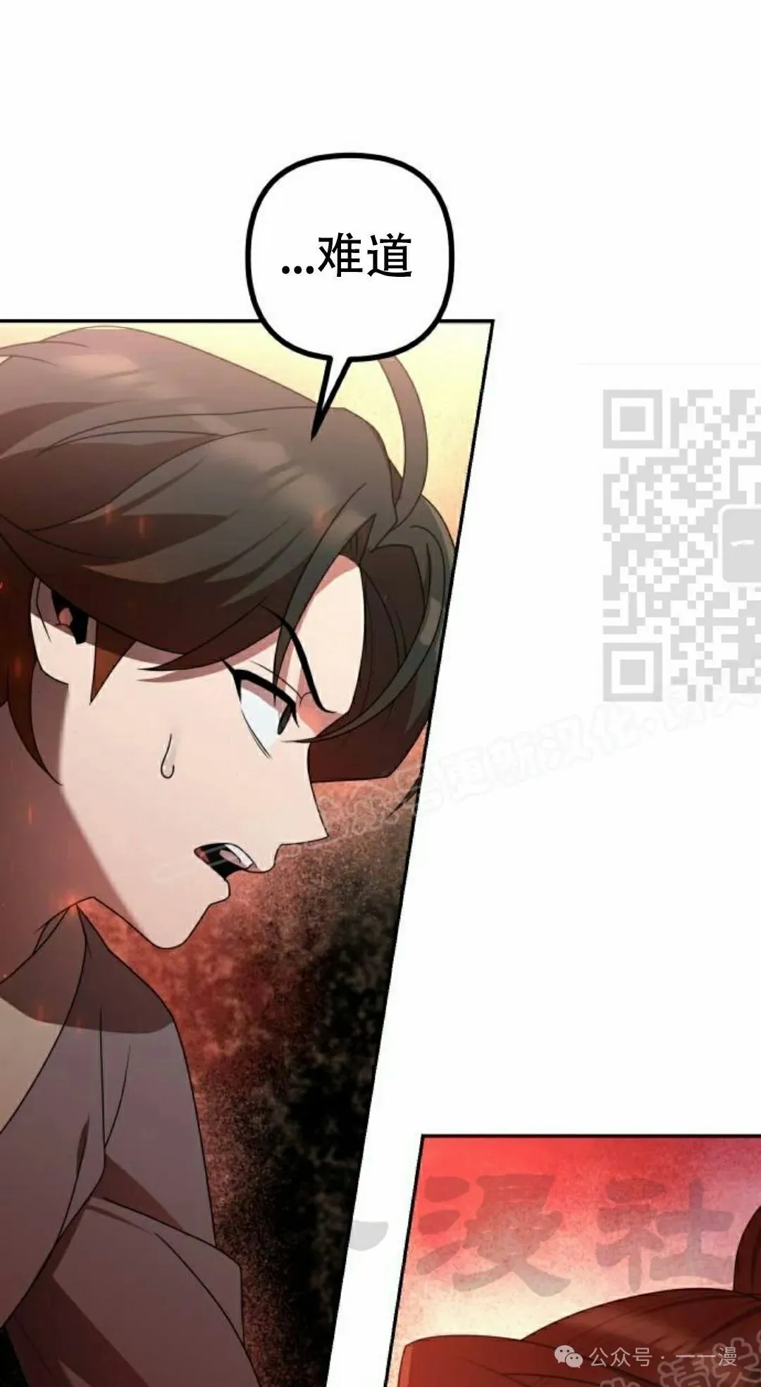 第13集0