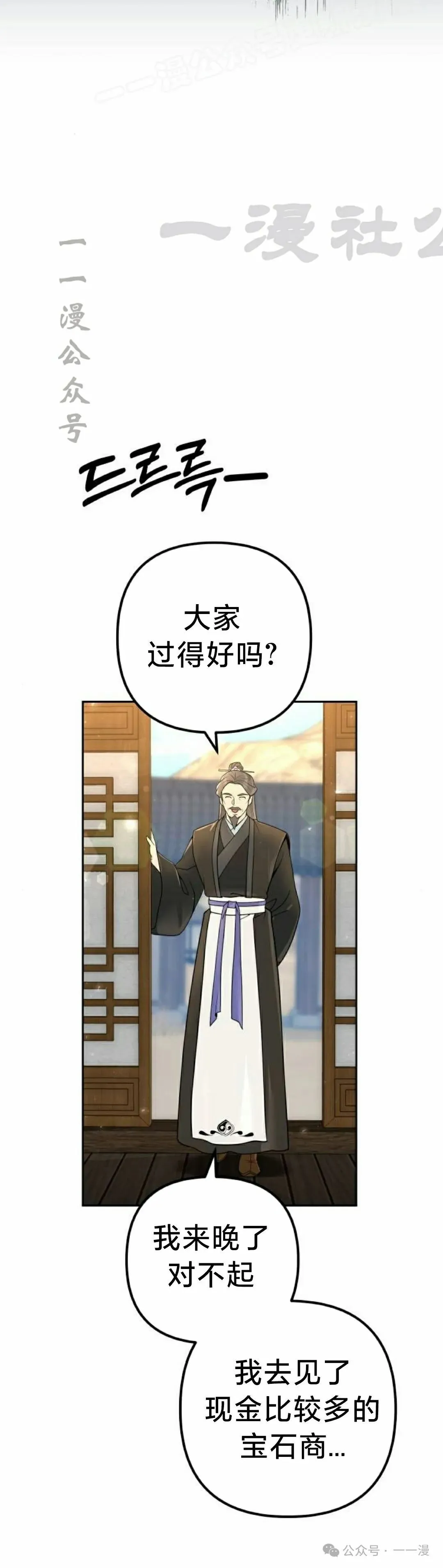 第17集17