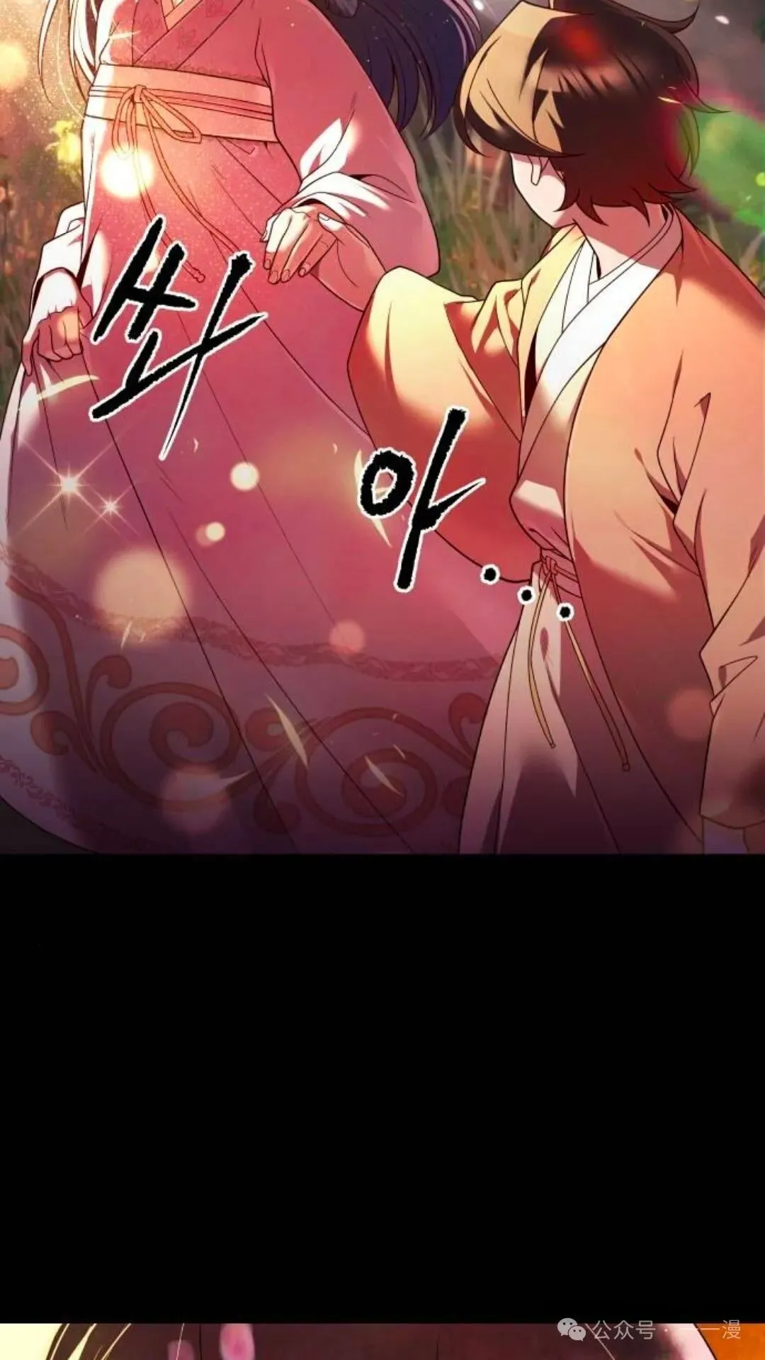 第10集15
