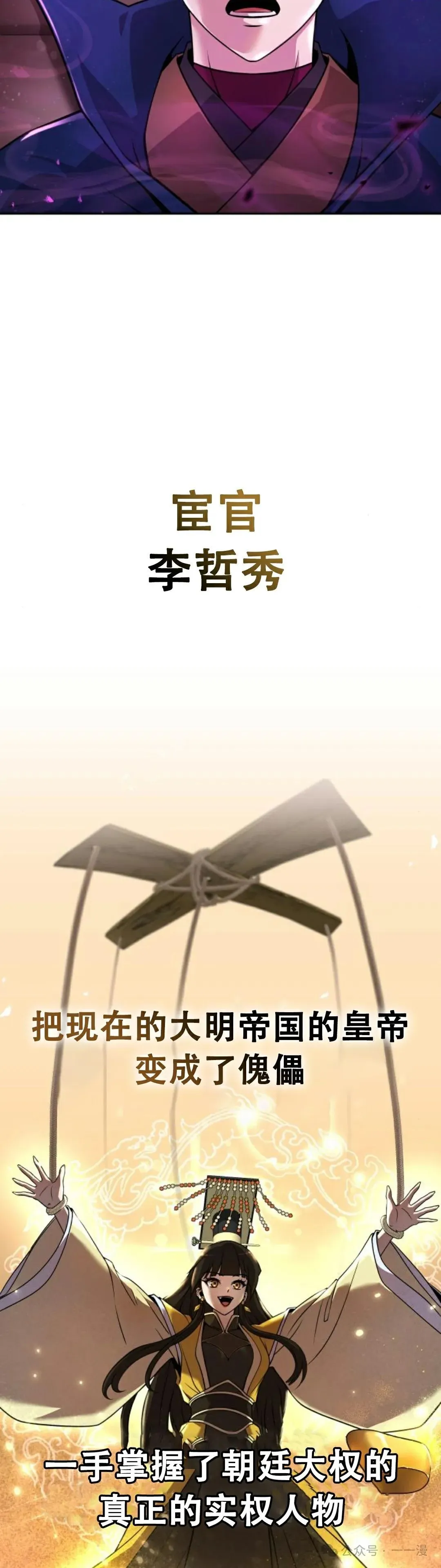 第1集2