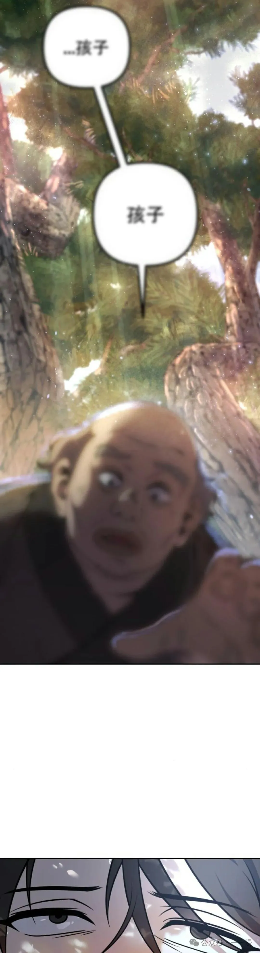 第1集34