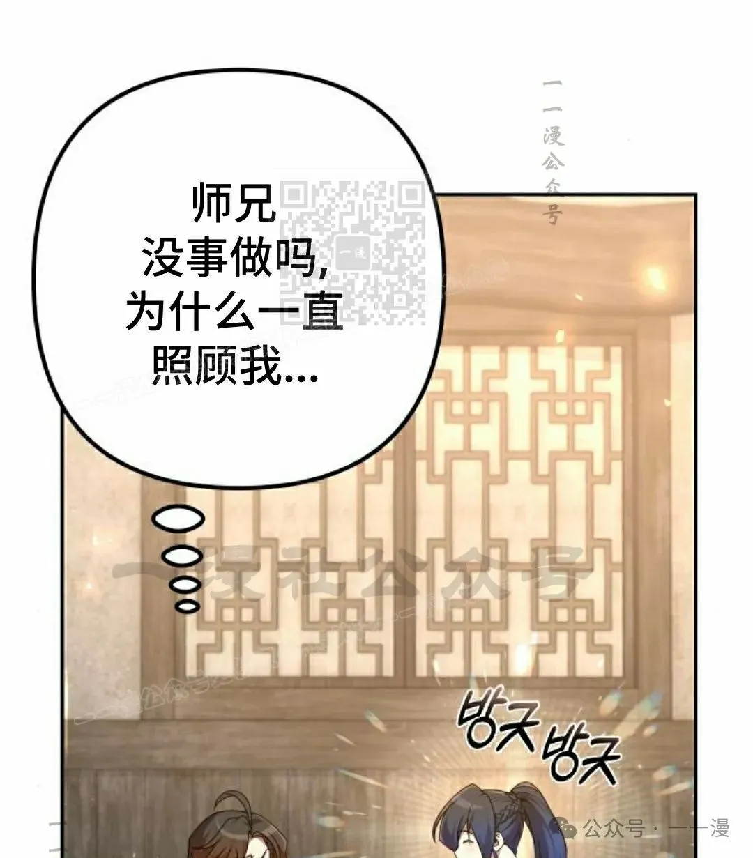 第21集49