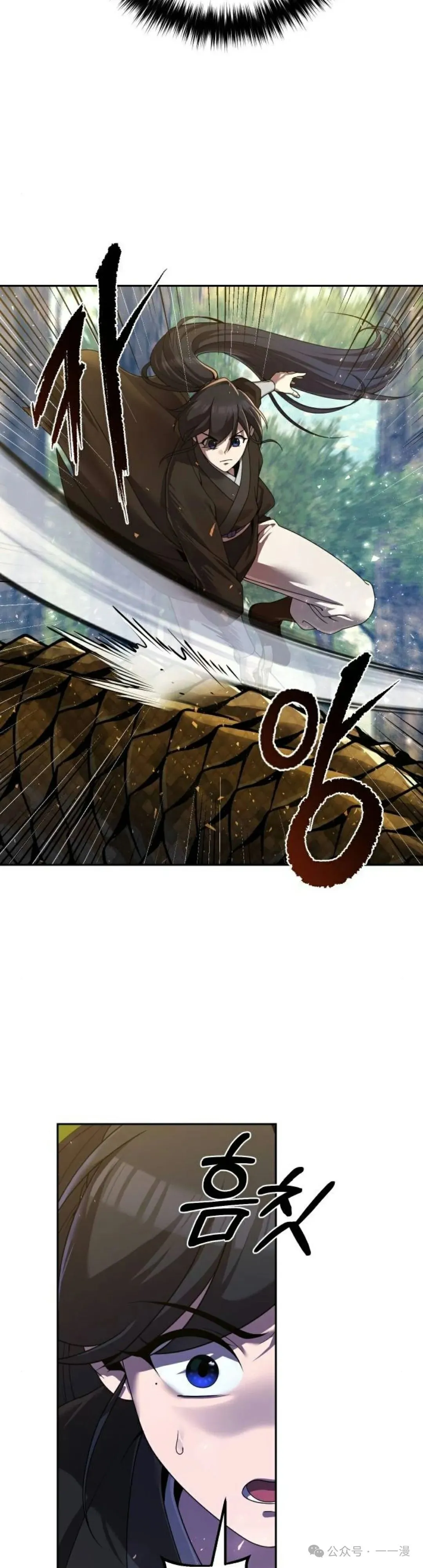 第7集4