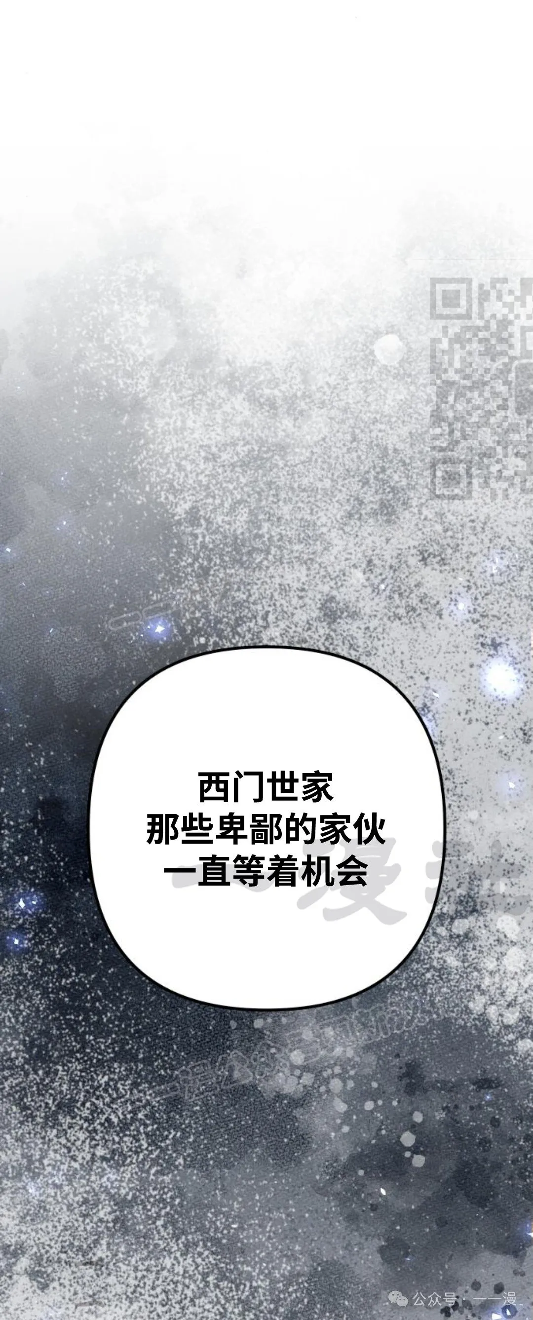 第21集93