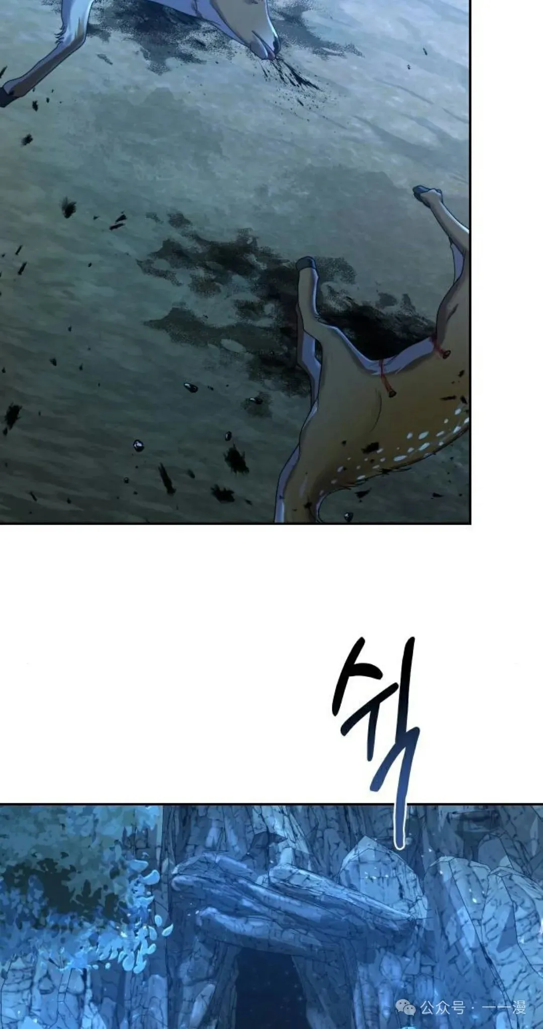第5集65