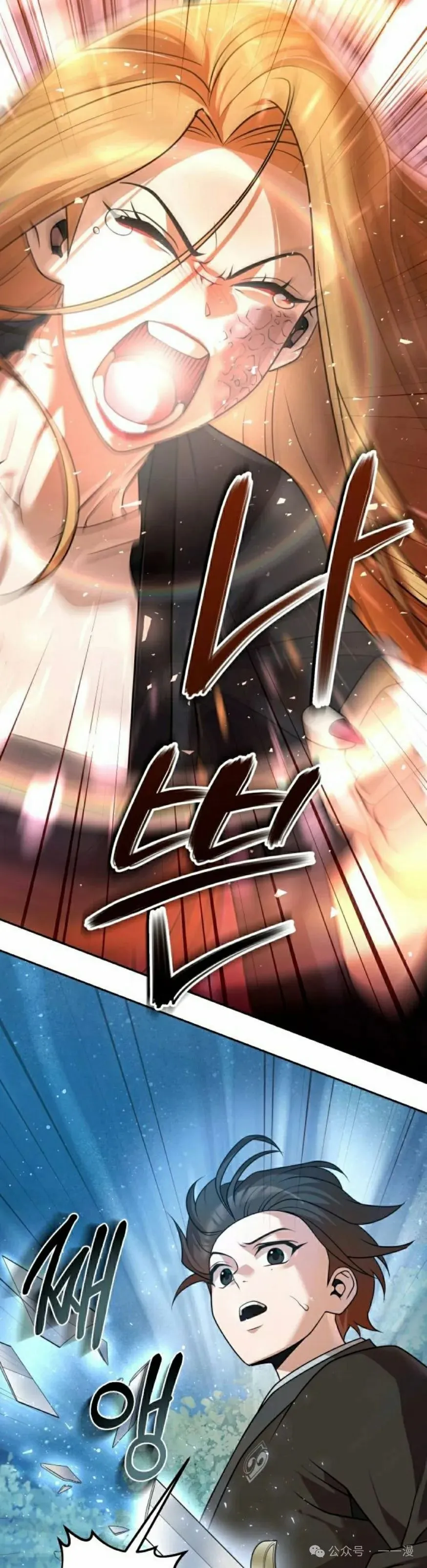 第19集11