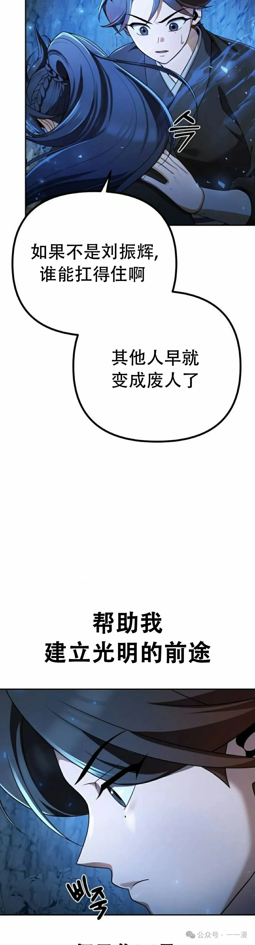 第9集5