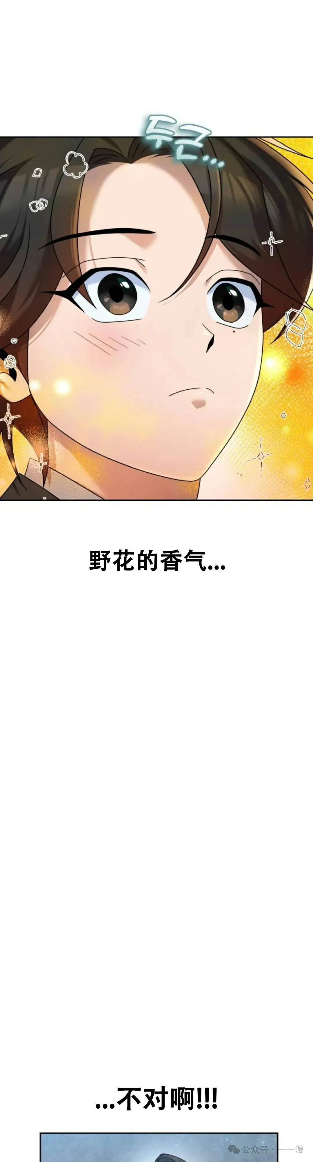 第4集2