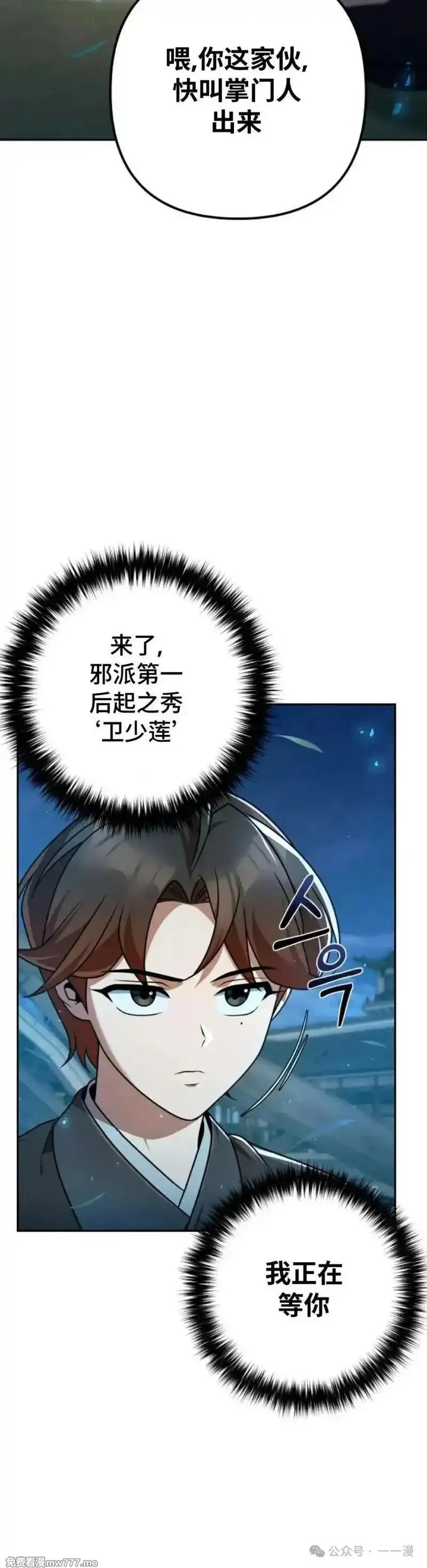 第22集56