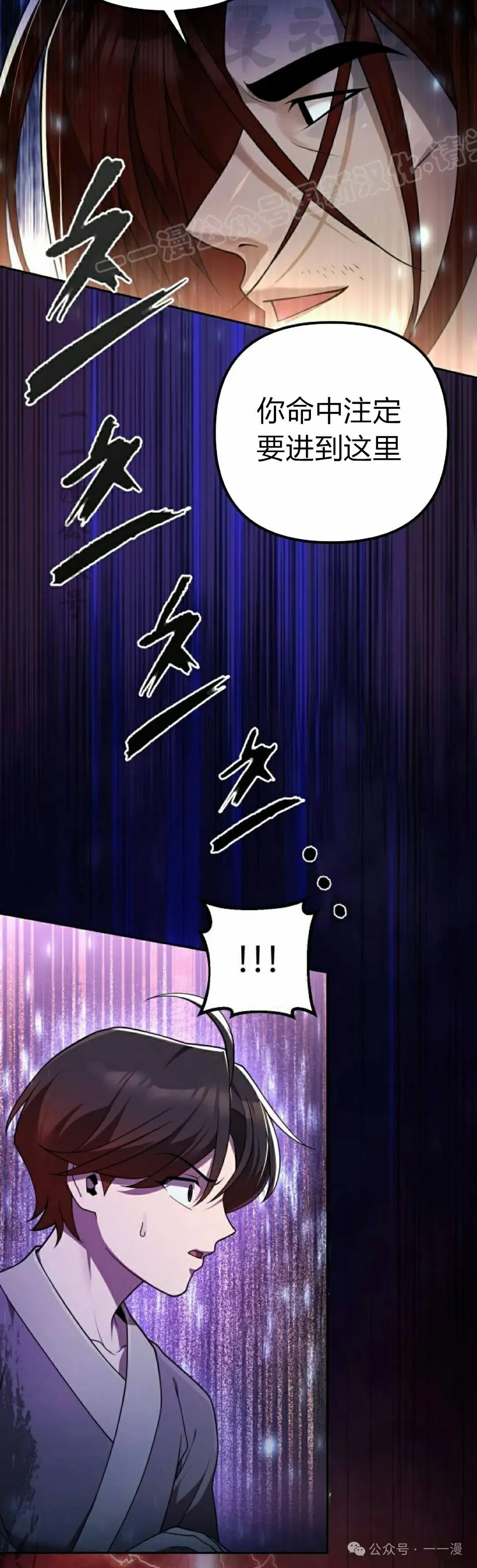 第12集53