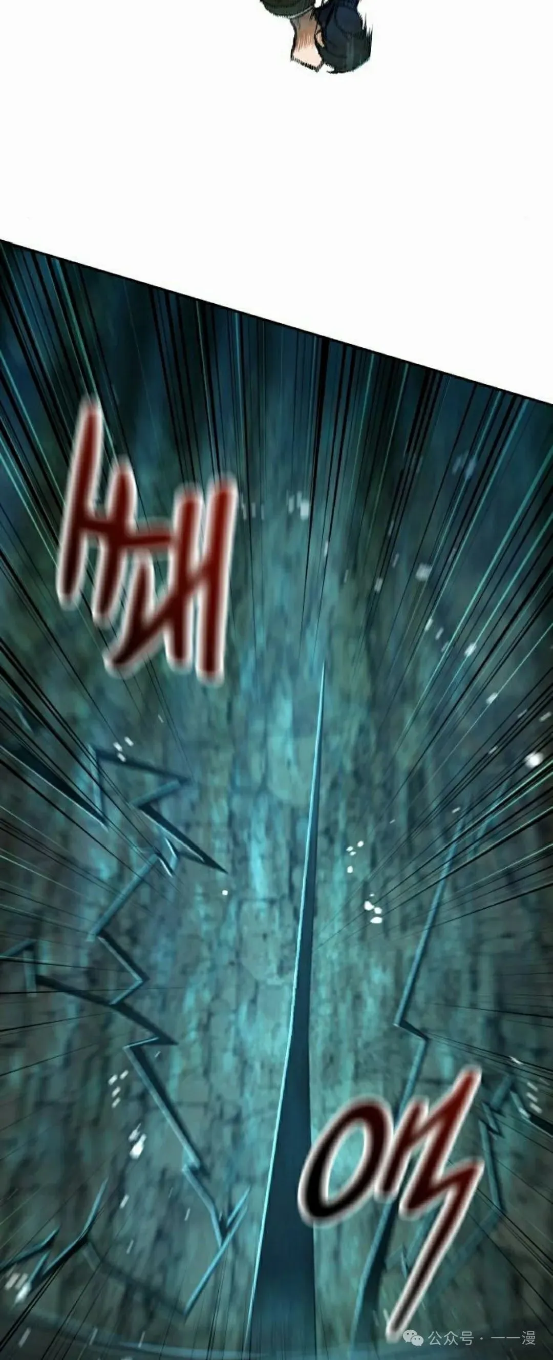 第11集63