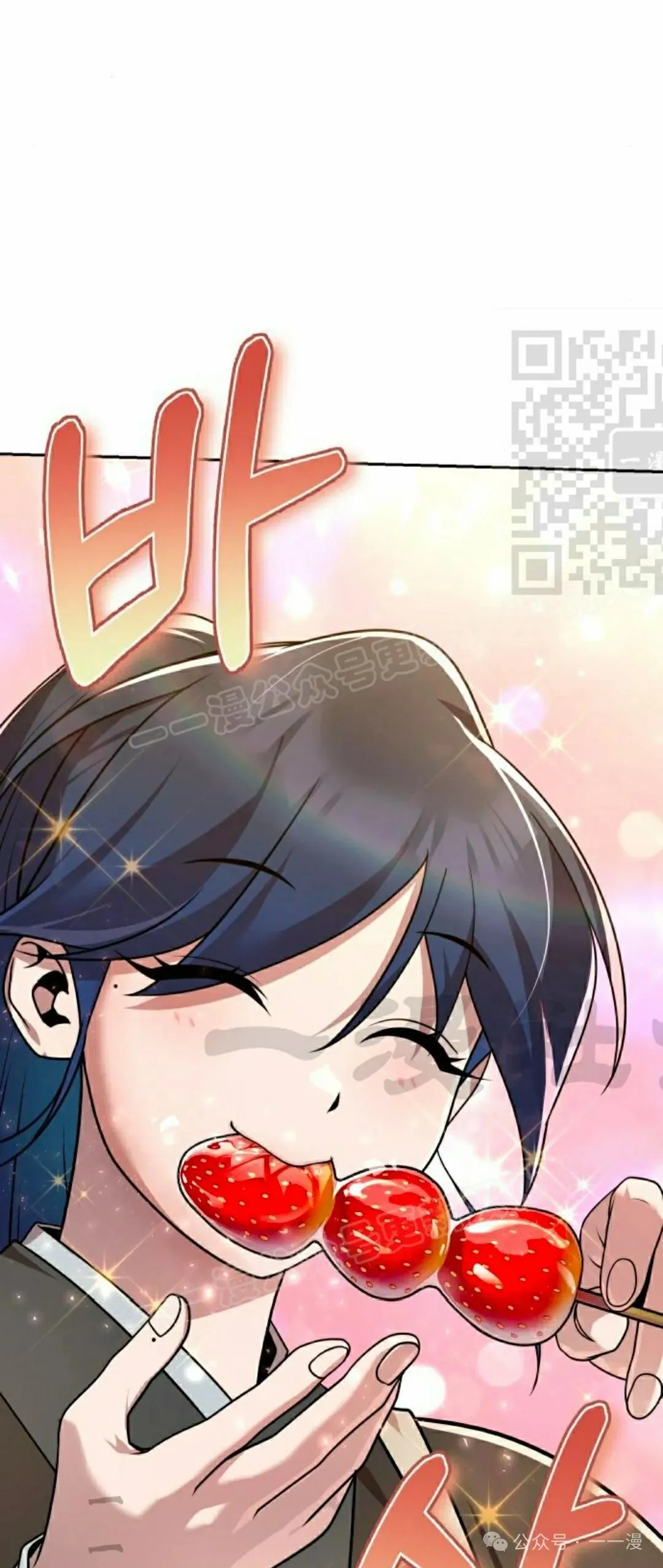 第23集59