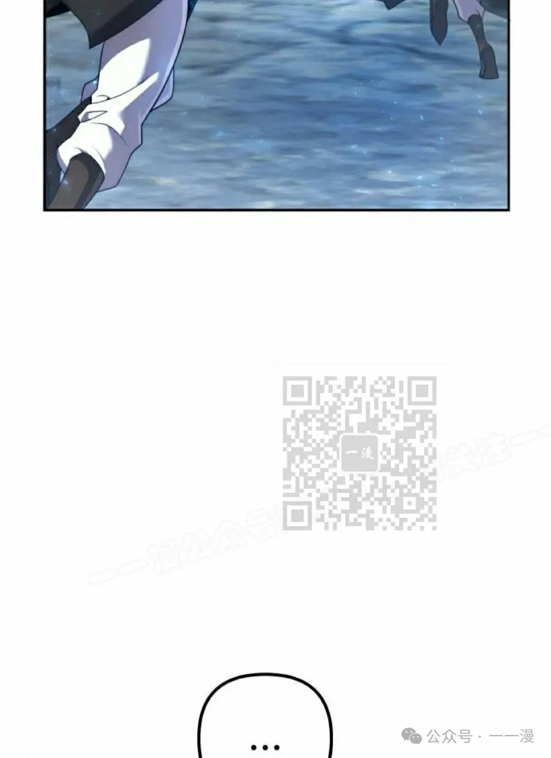 第13集105