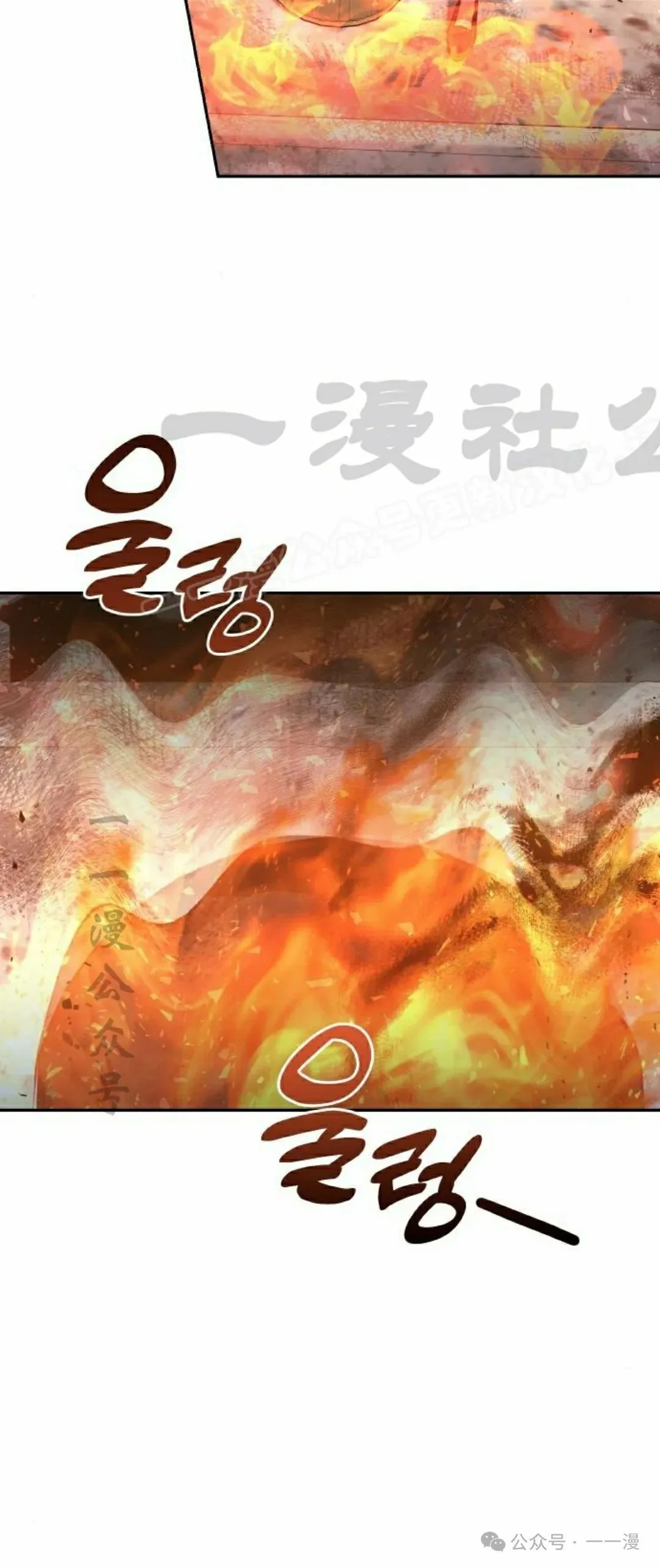 第21集131