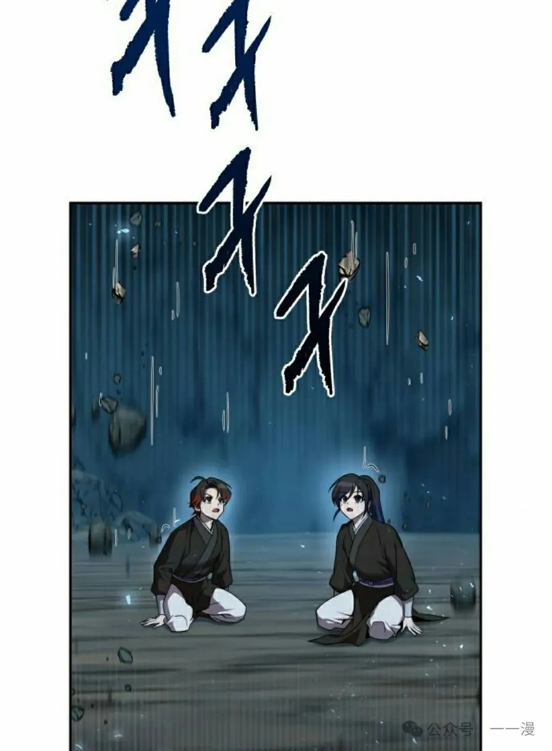 第13集89