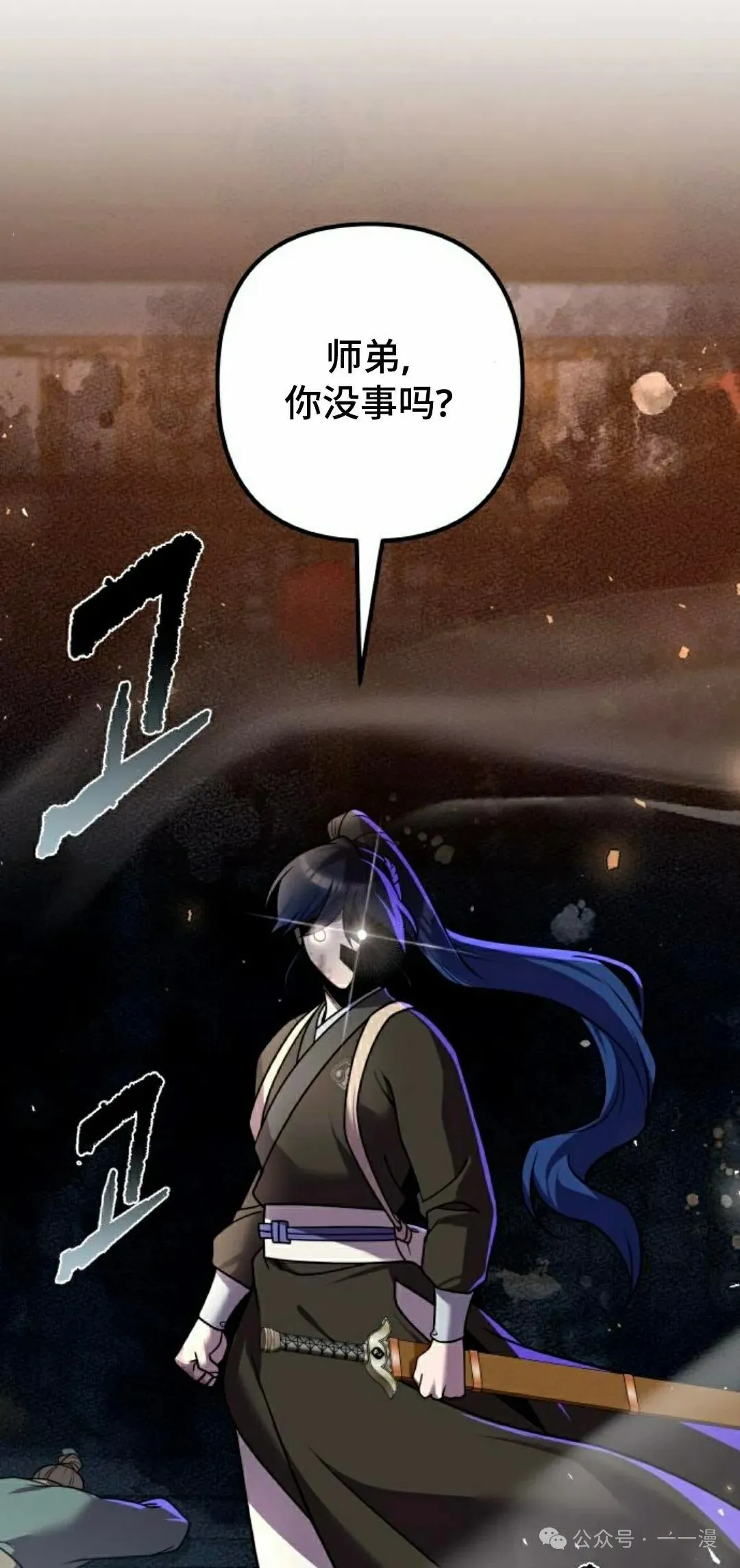 第23集100