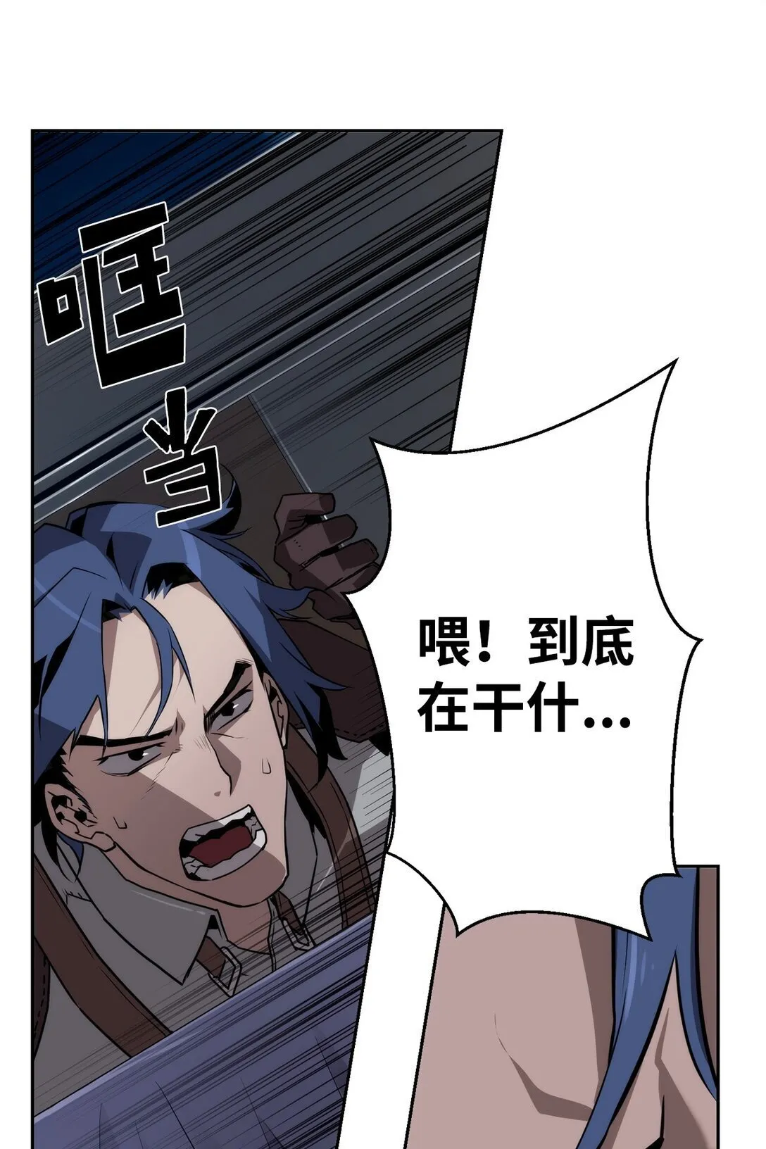07 第9组的成员们62