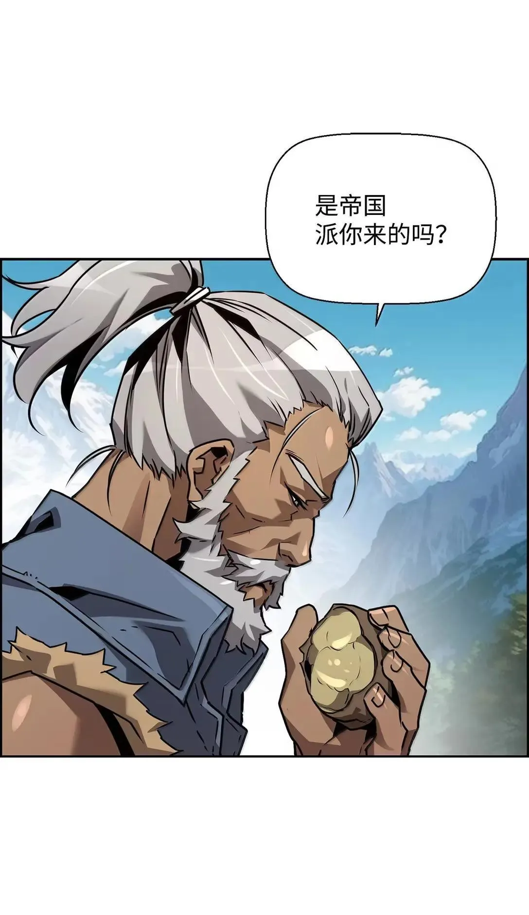 36 巨人手下89