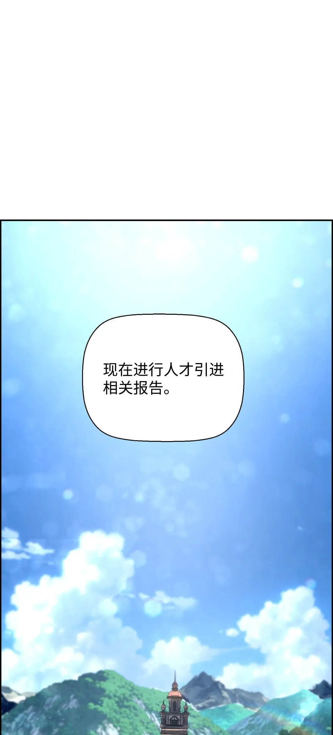 16 考试0